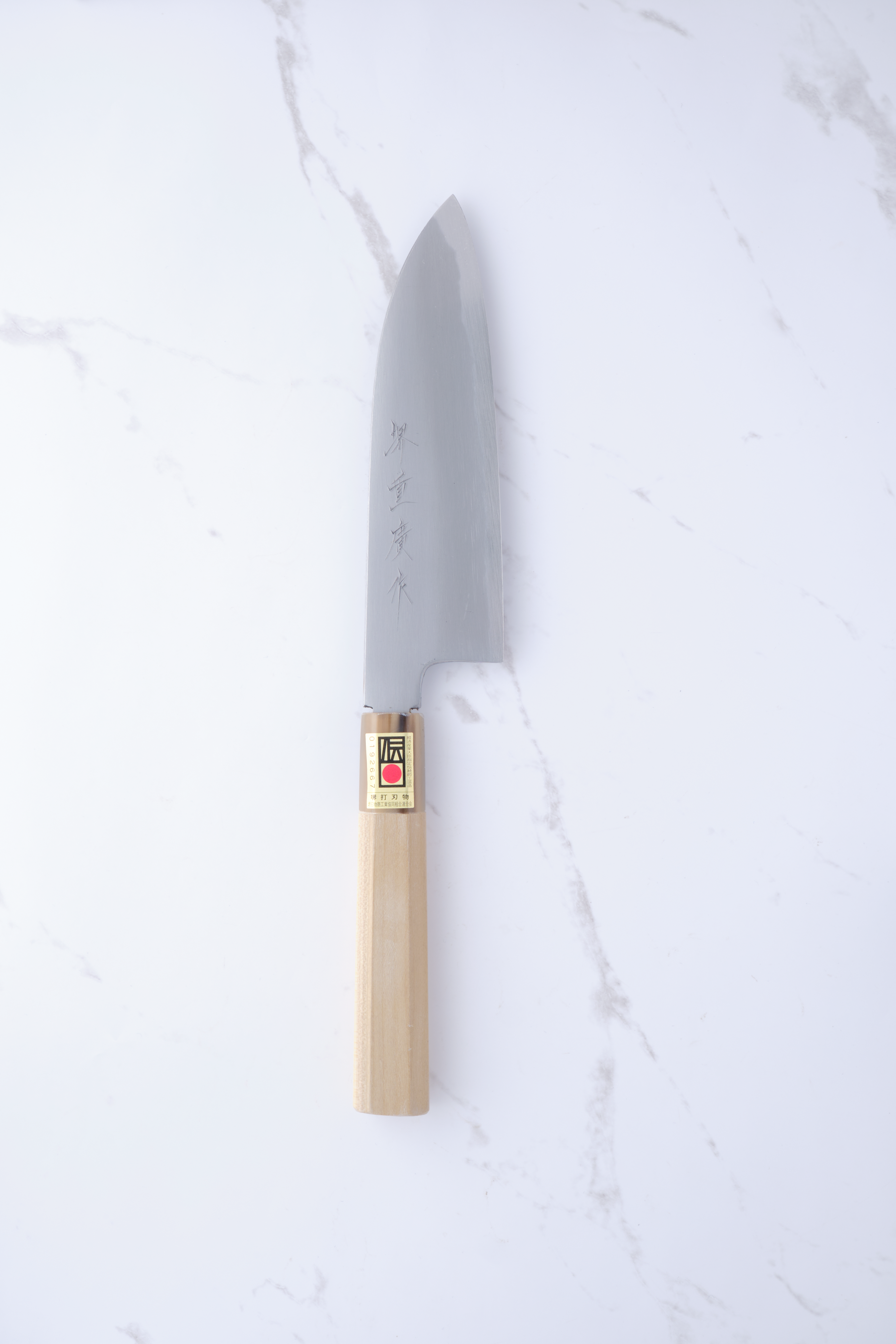 Shigehiro Kasahara 165mm Santoku White-2