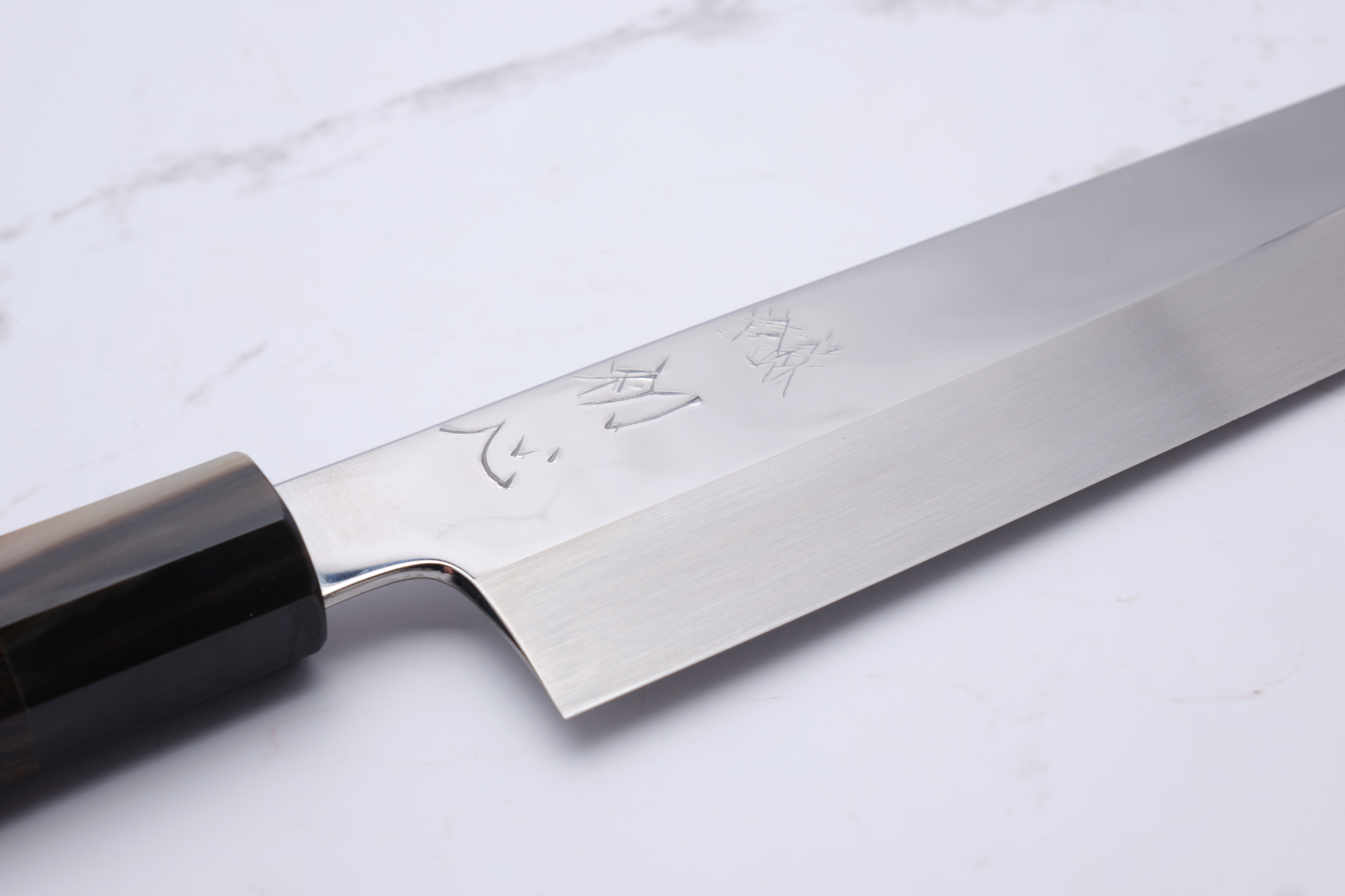 Satoshi Nakagawa Abura-Honyaki 240mm K-Tip Gyuto - White #3