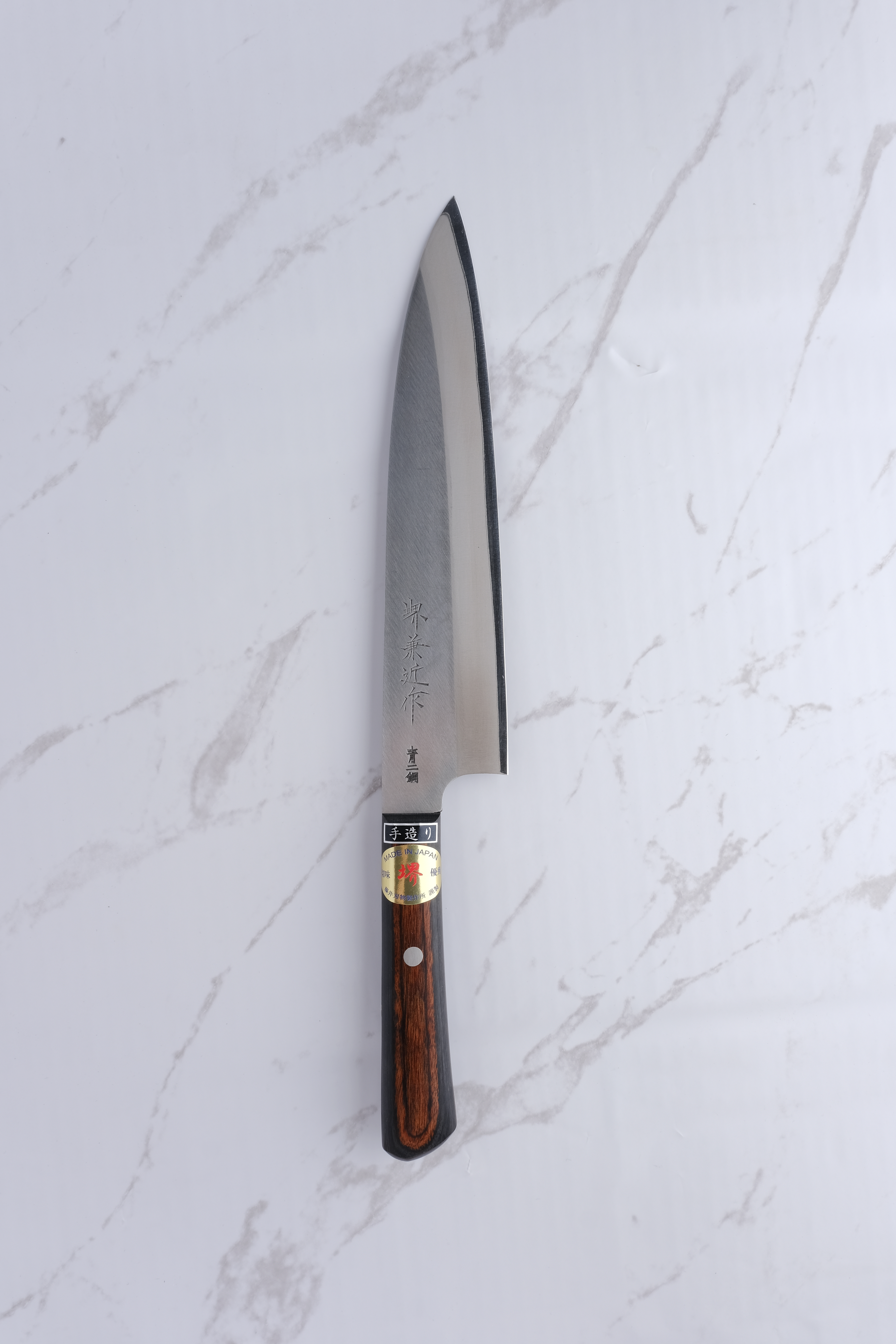 Sakai Kanechika 210 mm Kochmesser Aogami-2