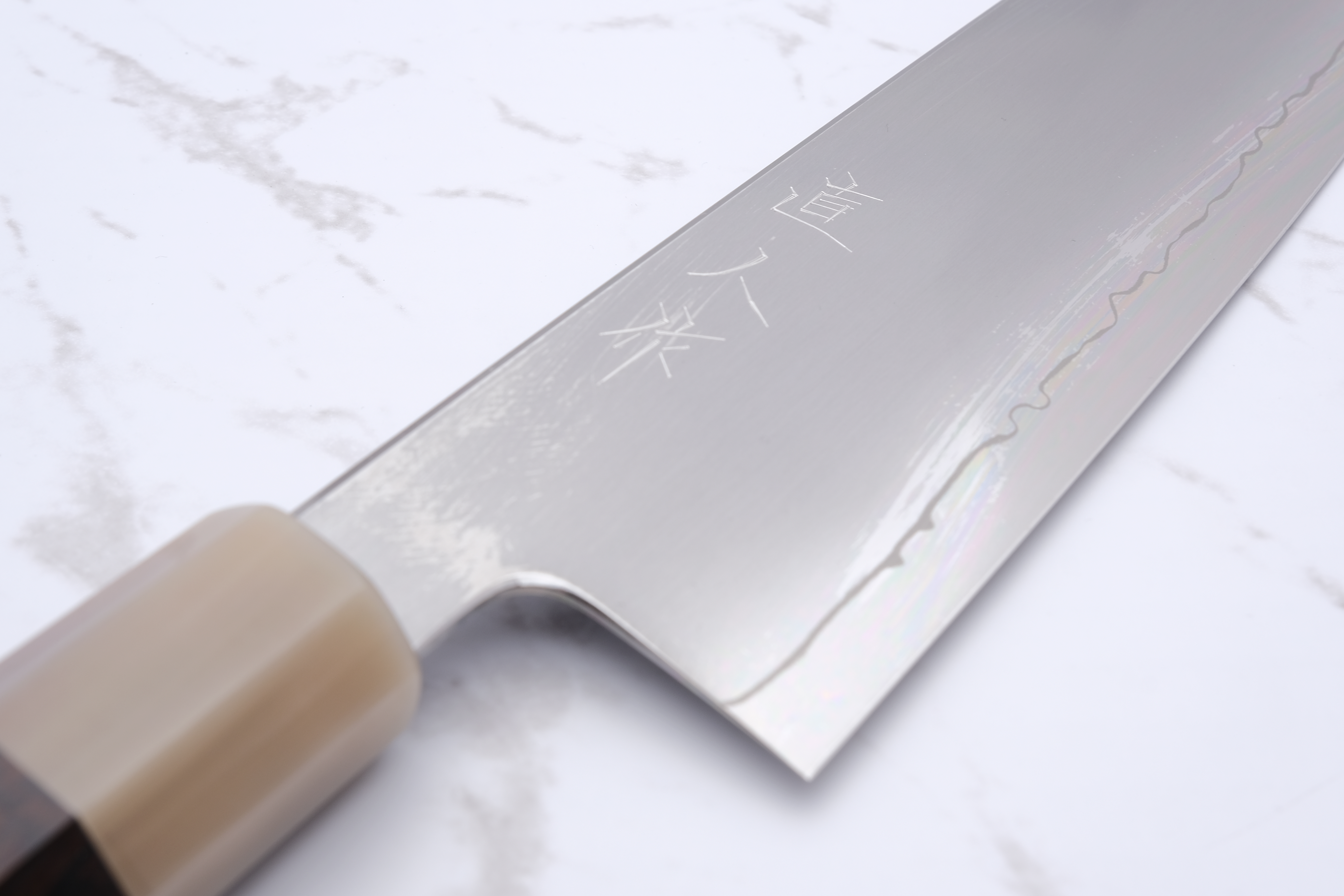 Myojin Riki Seisakusho SG2 240mm Gyoto - Walnut