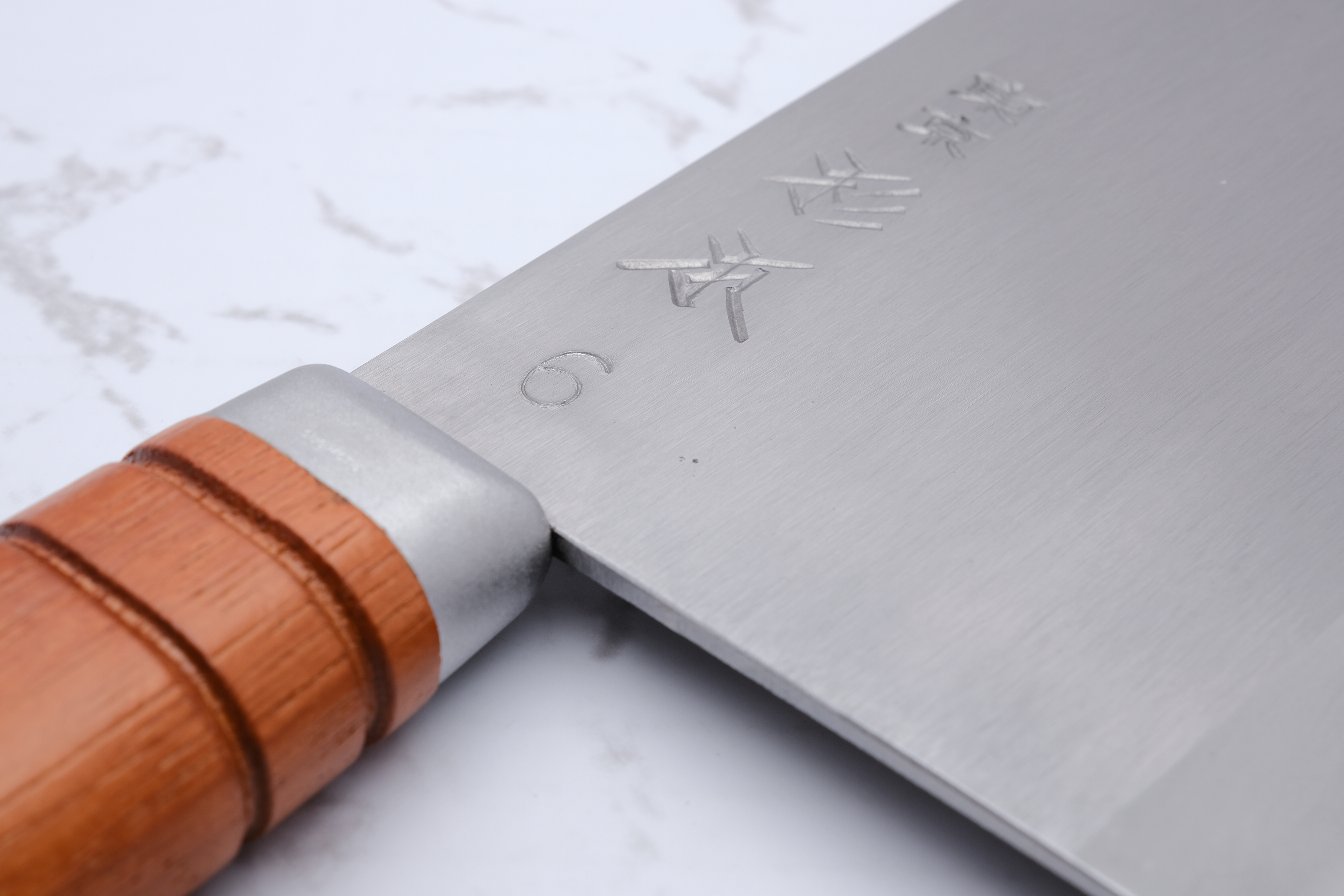 Sugimoto Chuka Bocho 220mm. #6 (Chinese Chef's Knife)