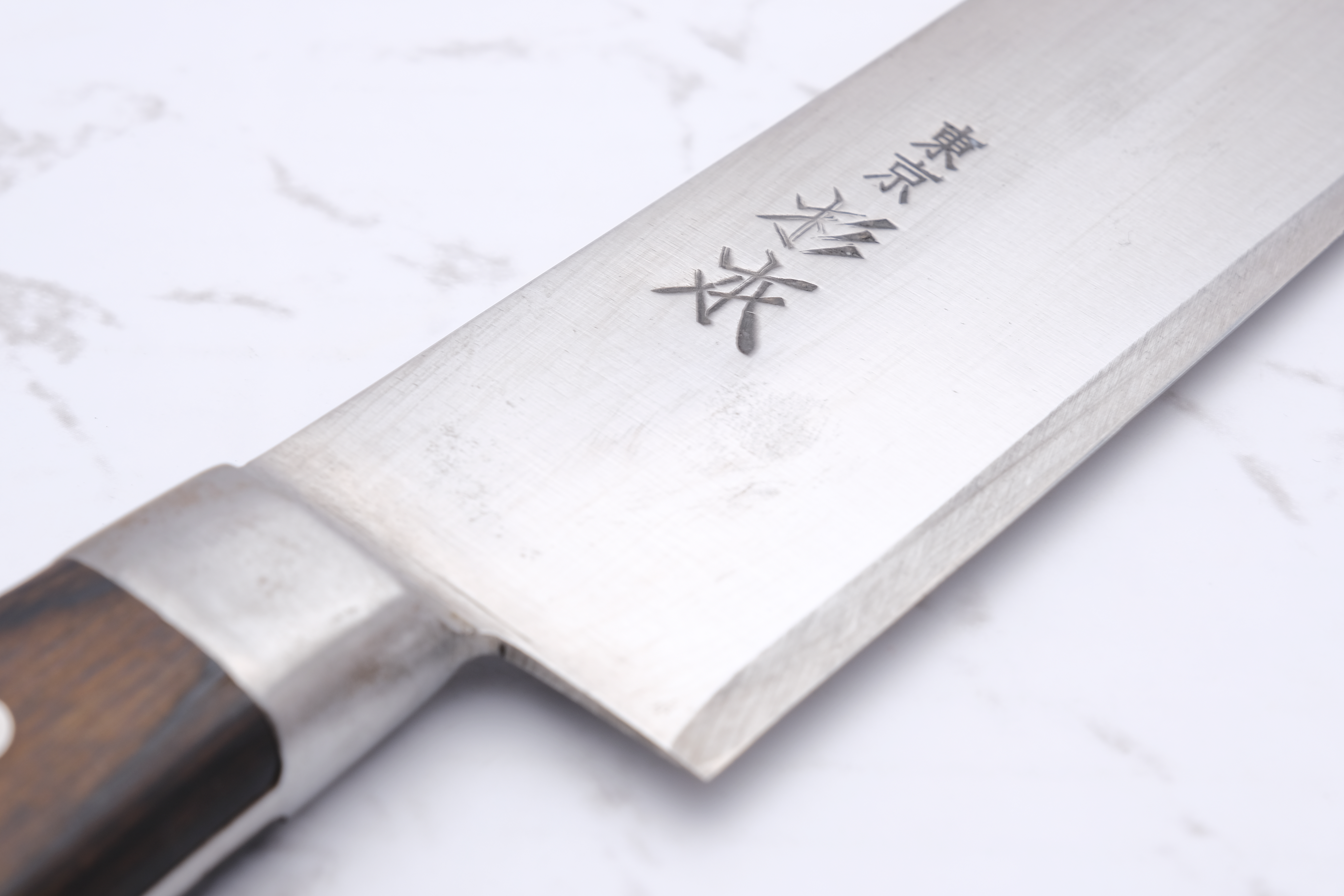 Sugimoto HM 360 mm Slicer - Carbon