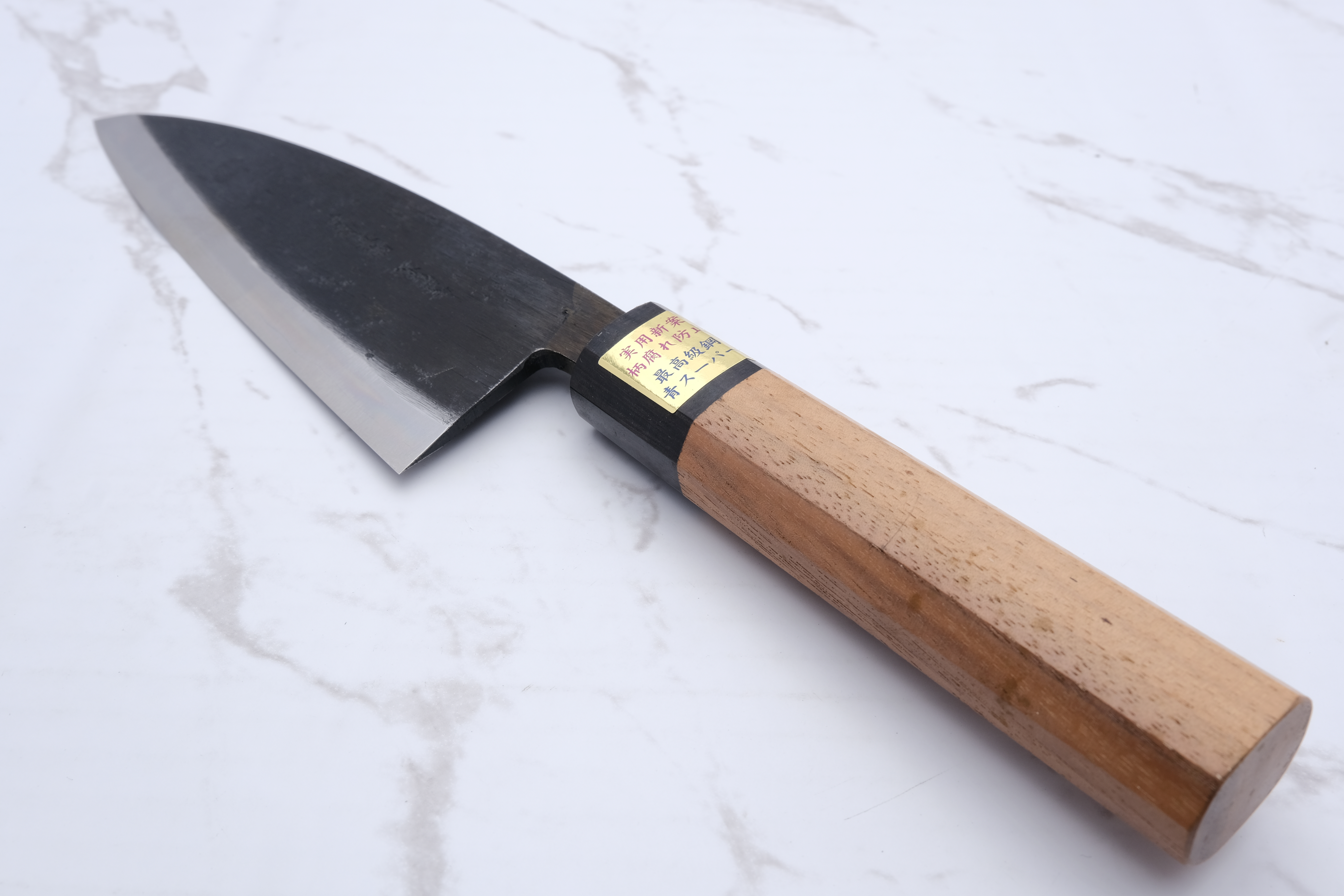 Moritaka 165 mm Yo-Deba Aogami-Super