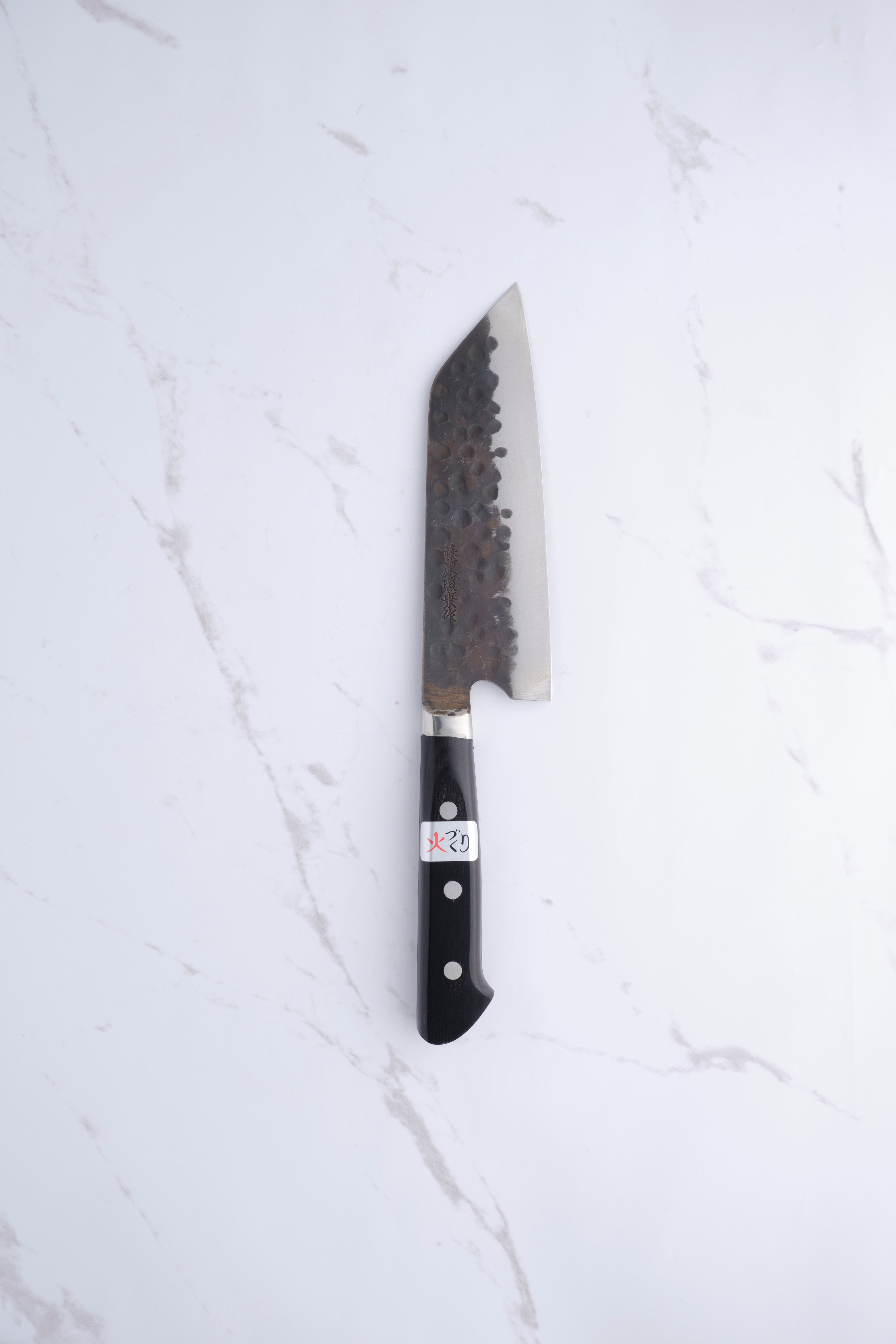 Fujiwara Denka 165 mm Santoku Aogami Super
