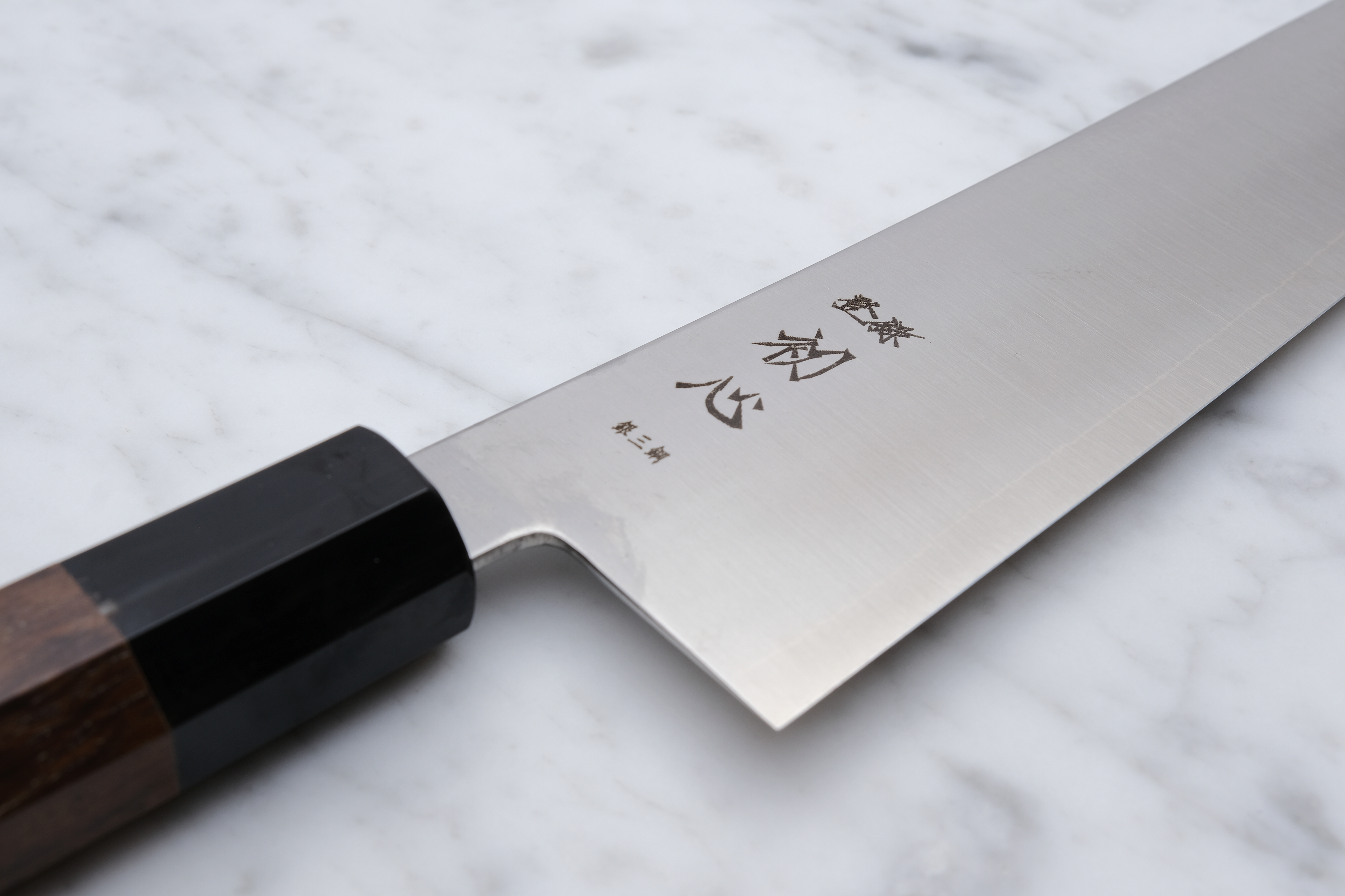Hatsukokoro Hayabusa Ginsan 210mm. Kiritsuke Chef's Knife