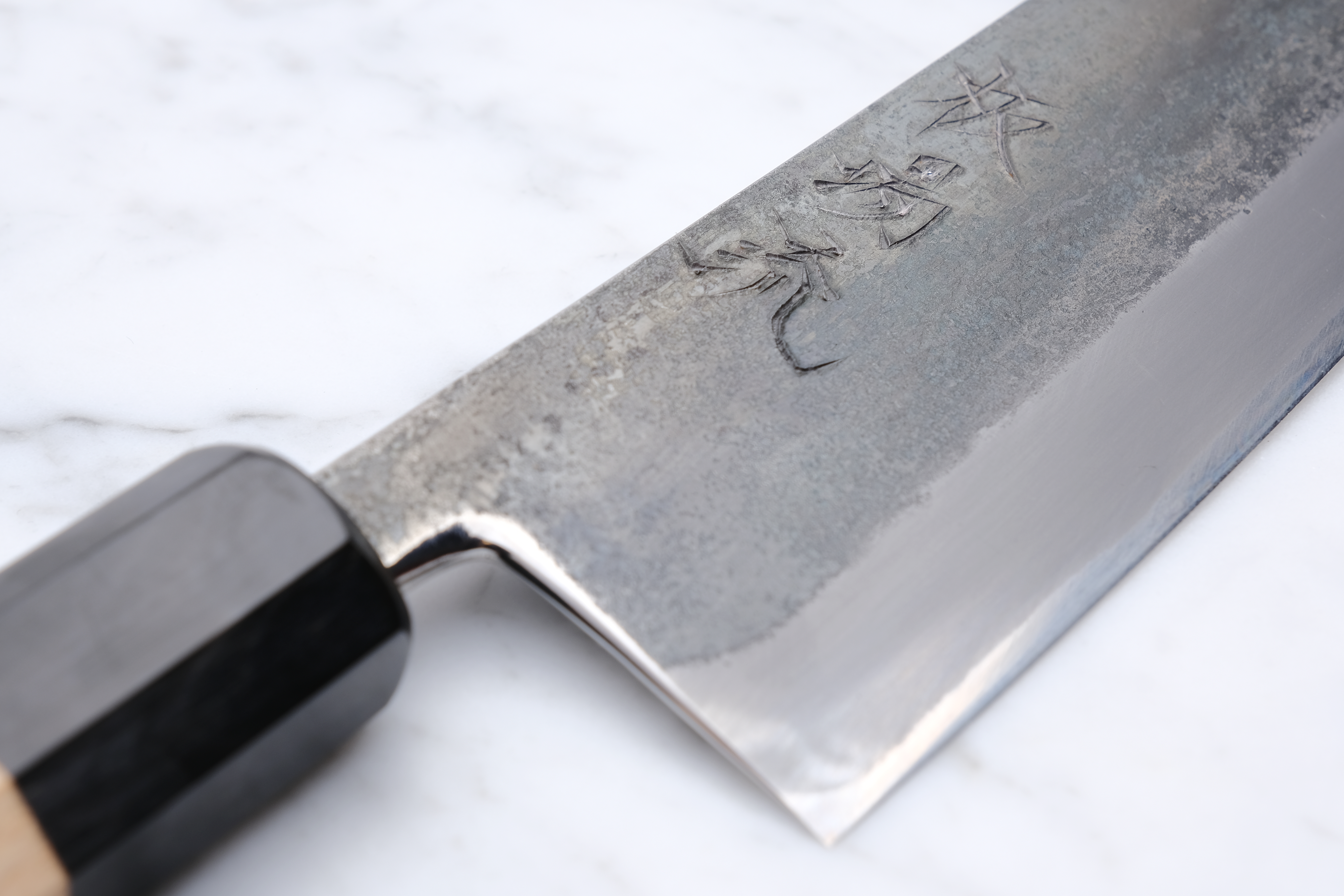Itabaryu Gyuto 210mm White 2