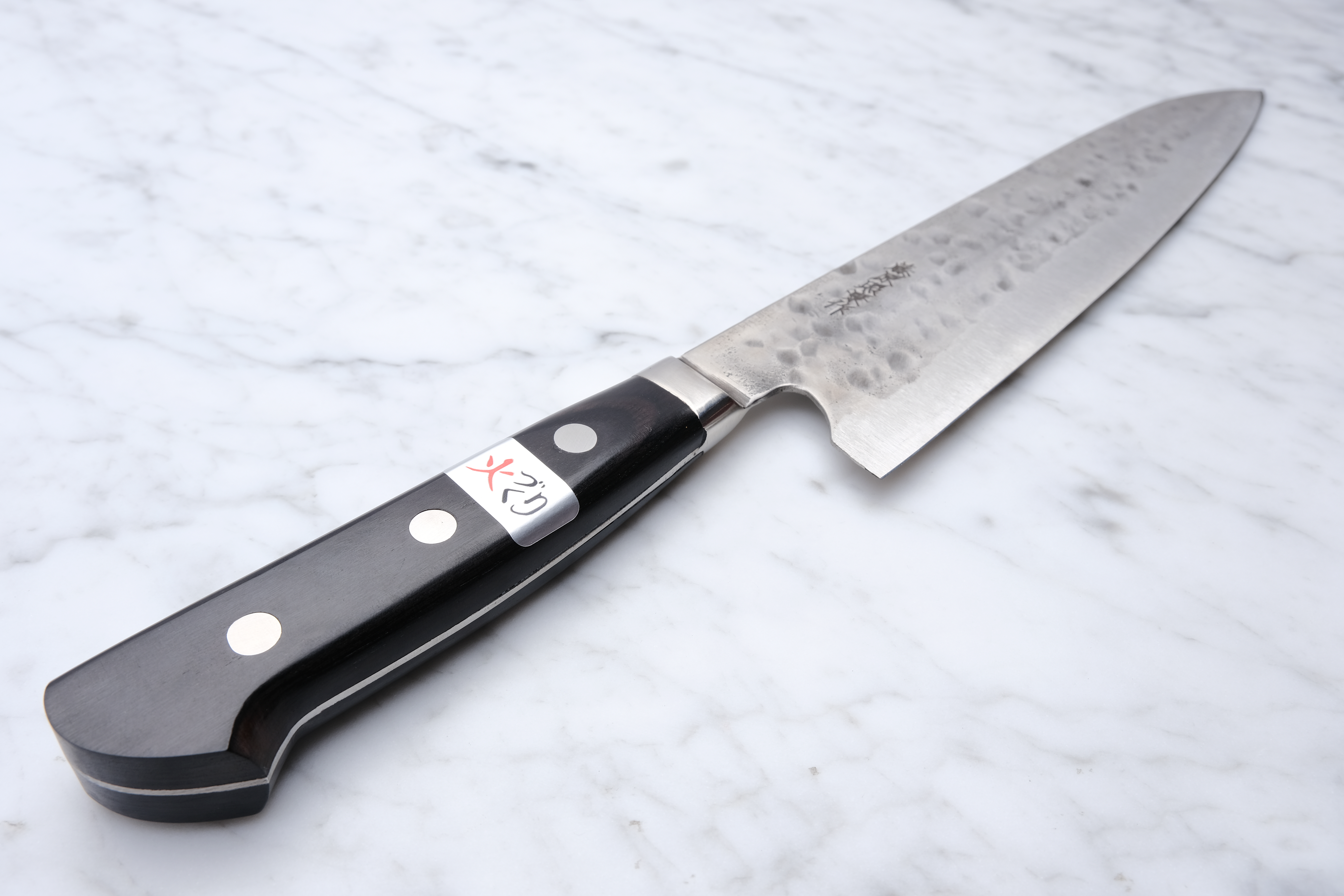 Maboroshi 240mm Chef's Knife - Shirogami #1