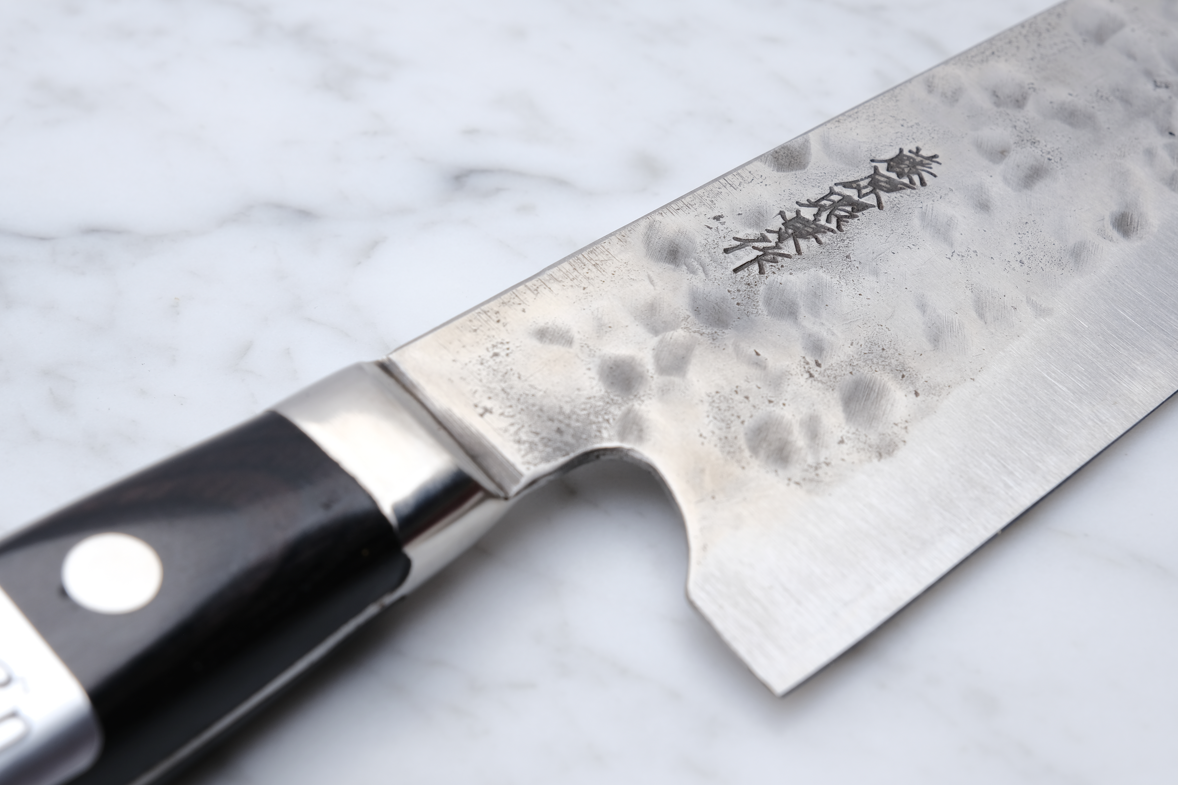 Maboroshi 240mm Chef's Knife - Shirogami #1