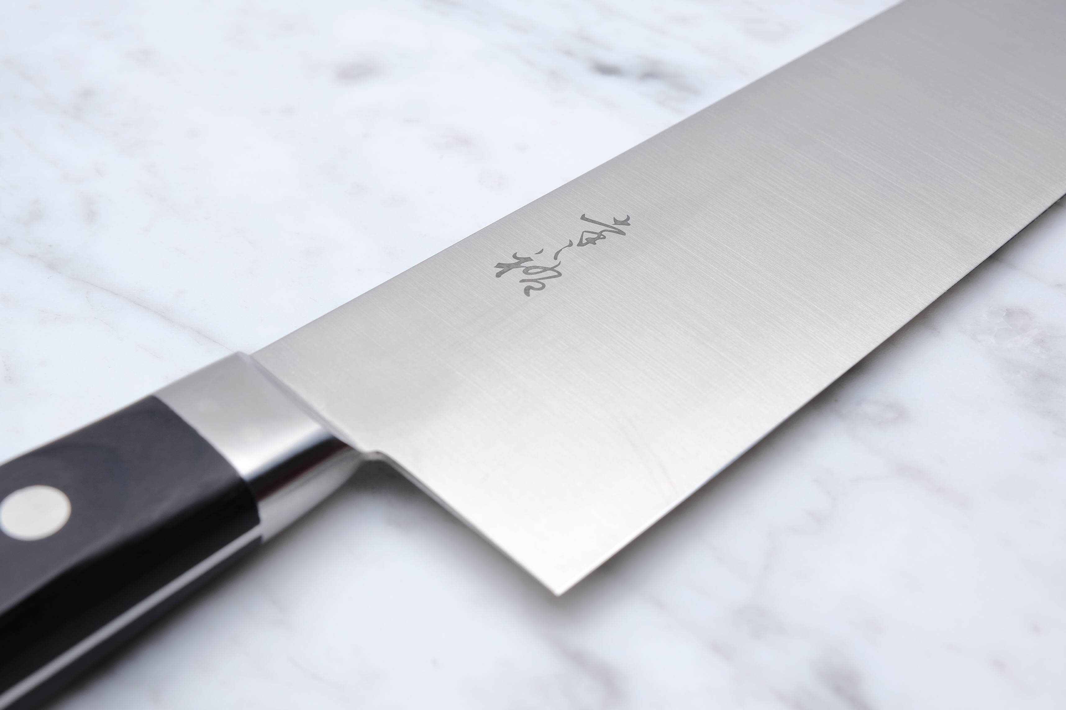 Konosuke Swedish Stainlees steel 300mm Gyuto - Pakkawood