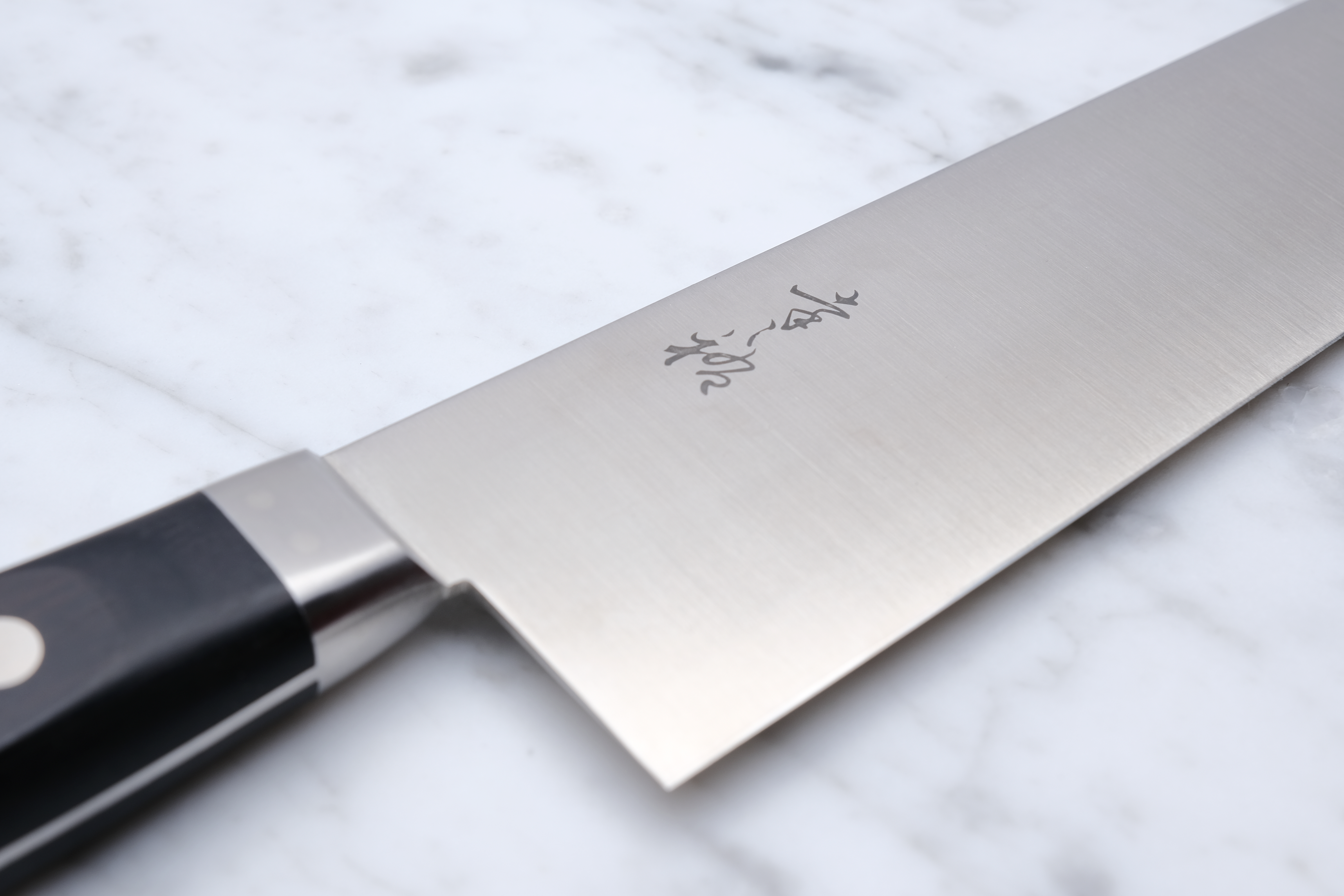 Konosuke Swedish Stainlees steel 270mm Gyuto - Pakkawood