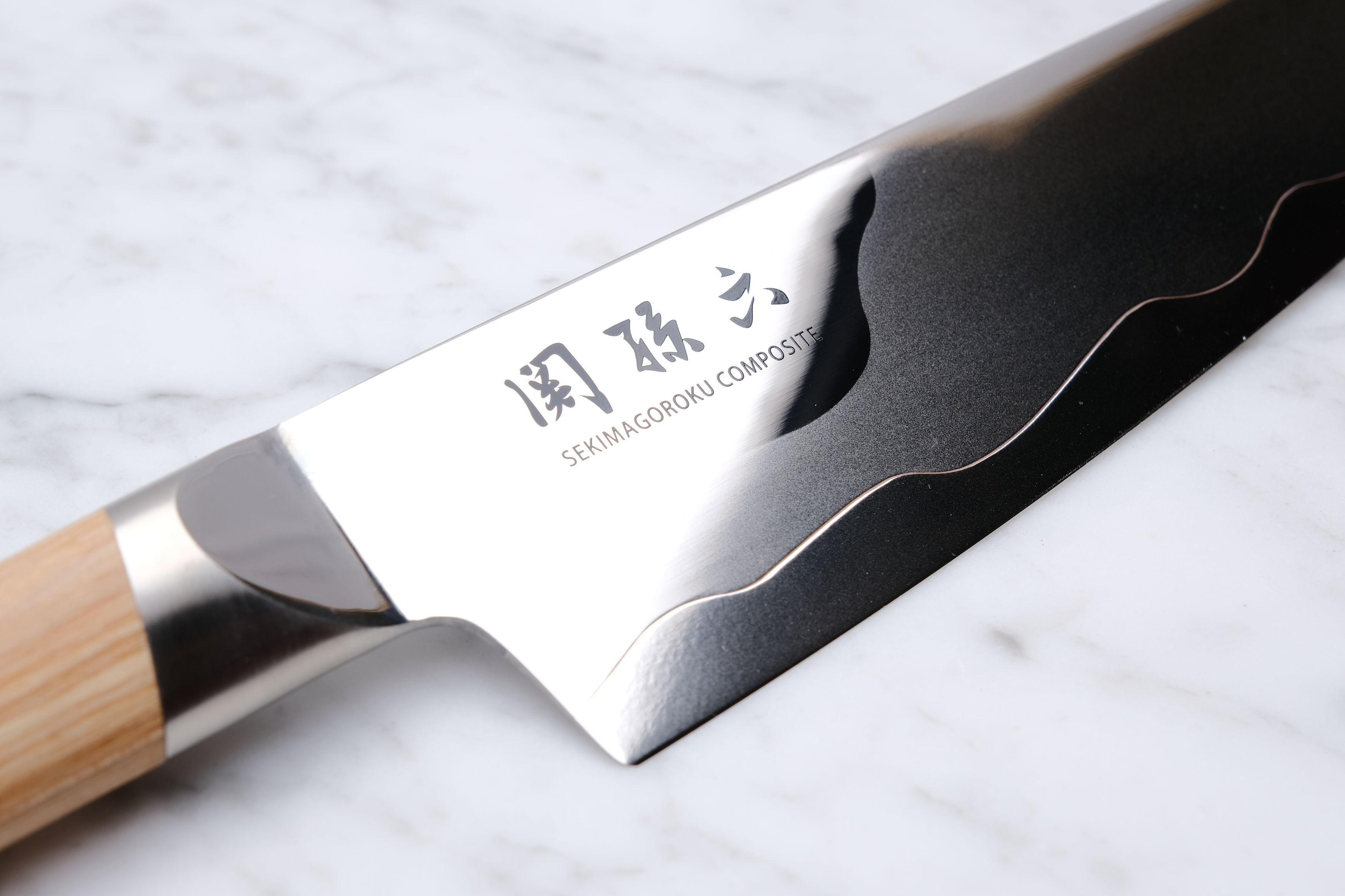Composite 210 mm Kokkekniv
