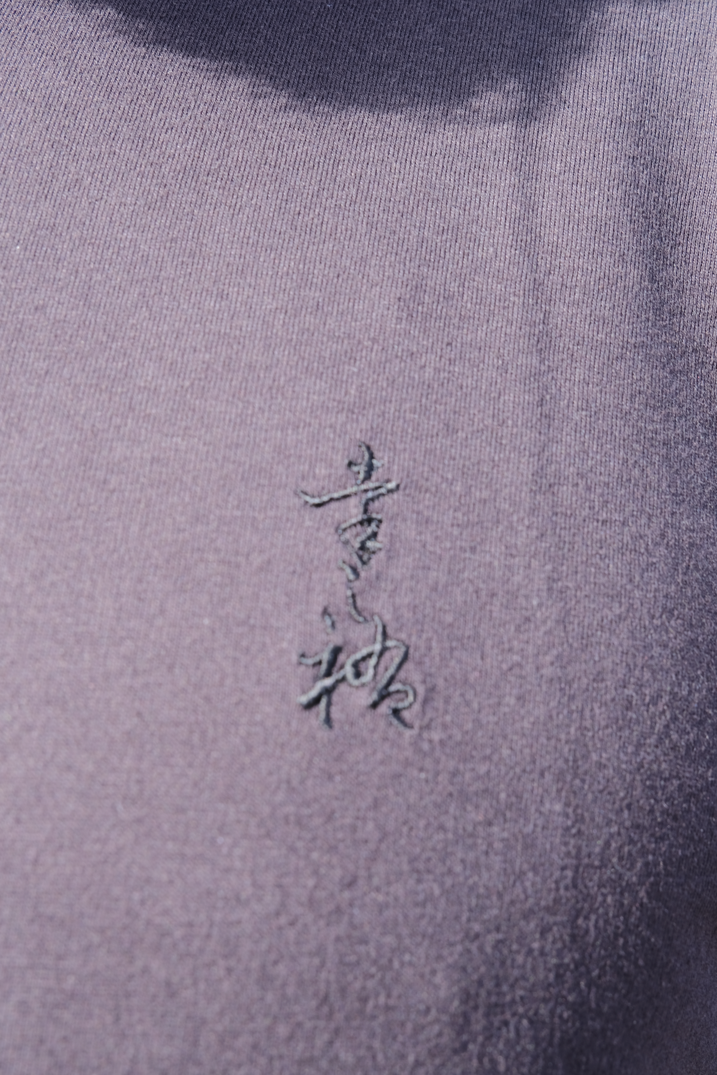 Konosuke OG Fujiyama T-Shirt