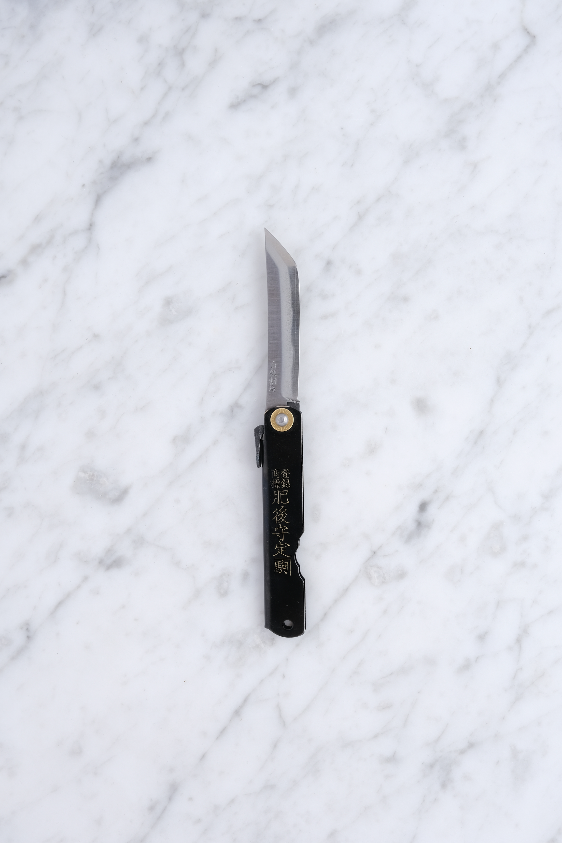 Higonokami Kengata 90mm. 3 ply White #2 steel - black