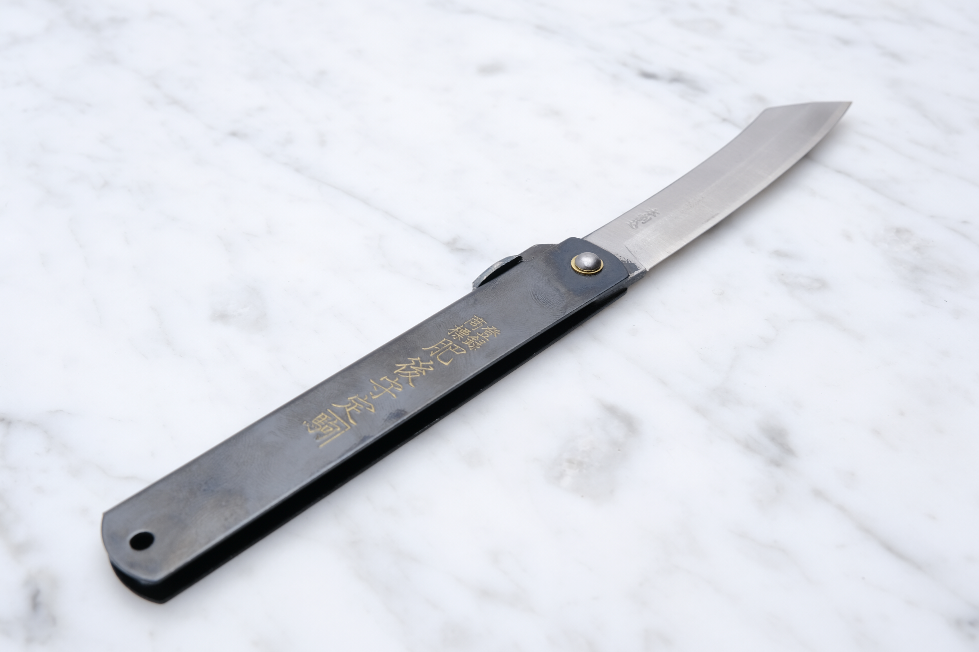 Higonokami 120mm 3 lags SK stål - Sort