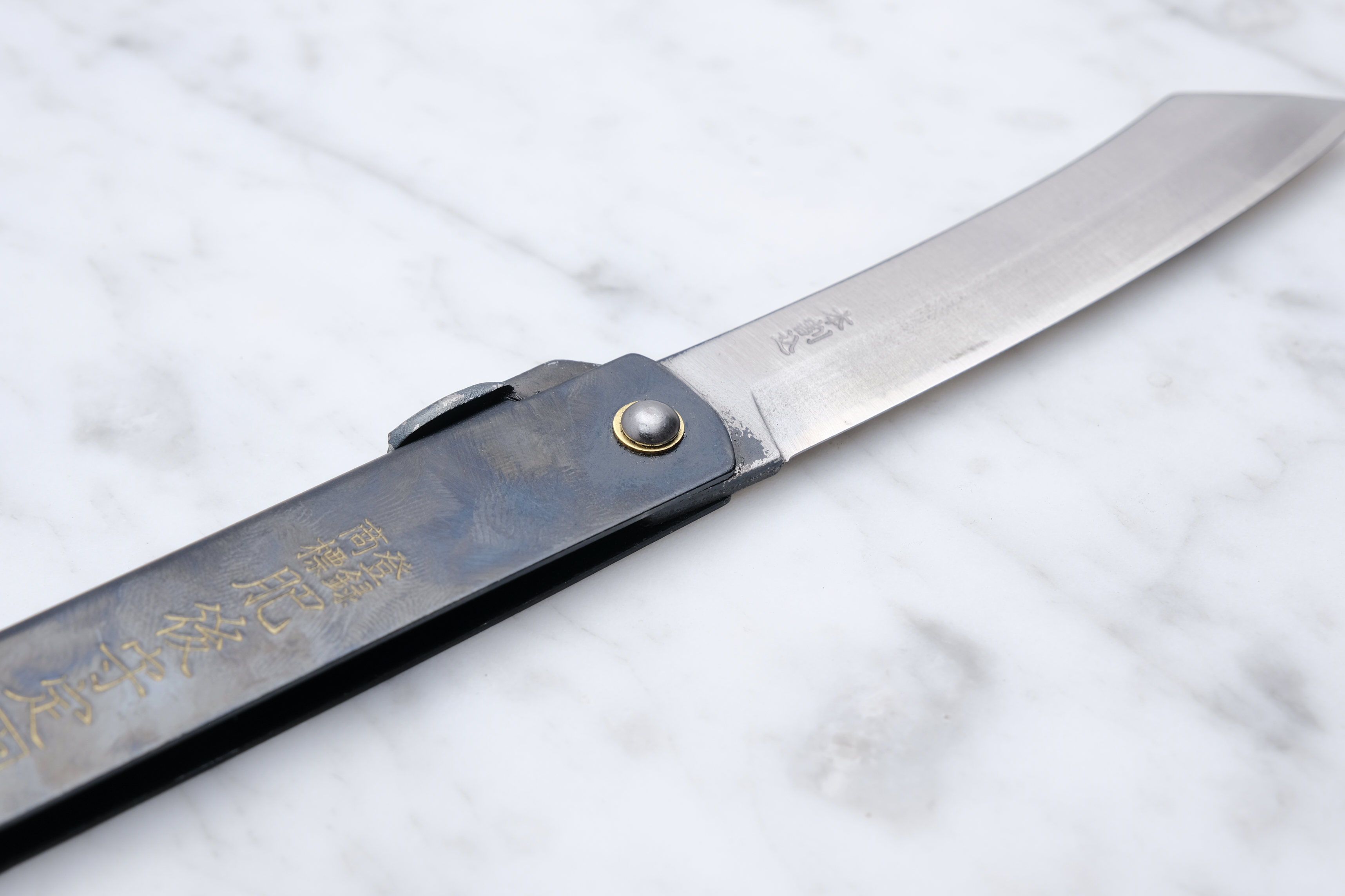 Higonokami 120mm 3 lags SK stål - Sort
