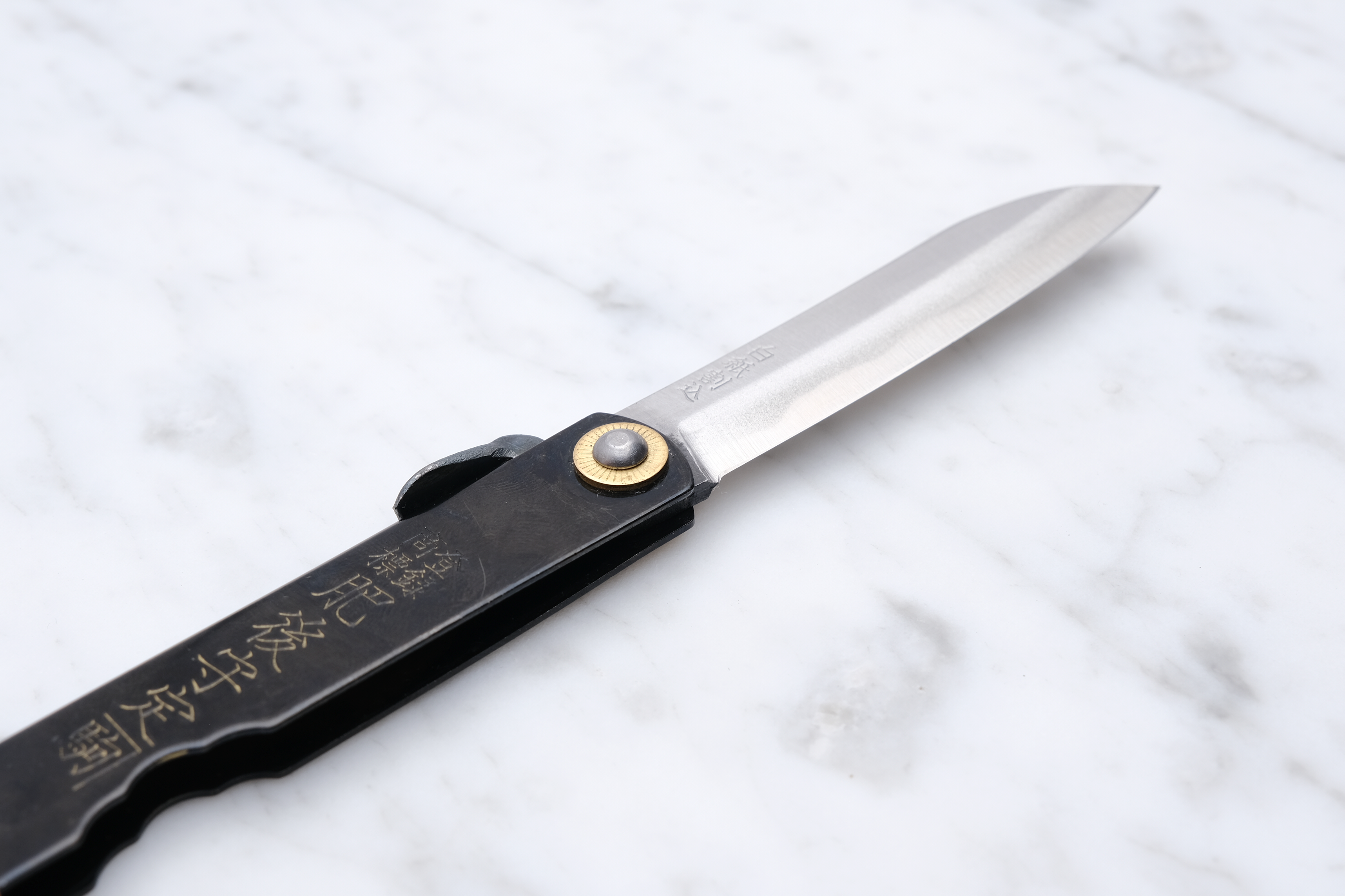 Higonokami Bambusblatt 90mm. 3 Lagen Weißstahl - Schwarz