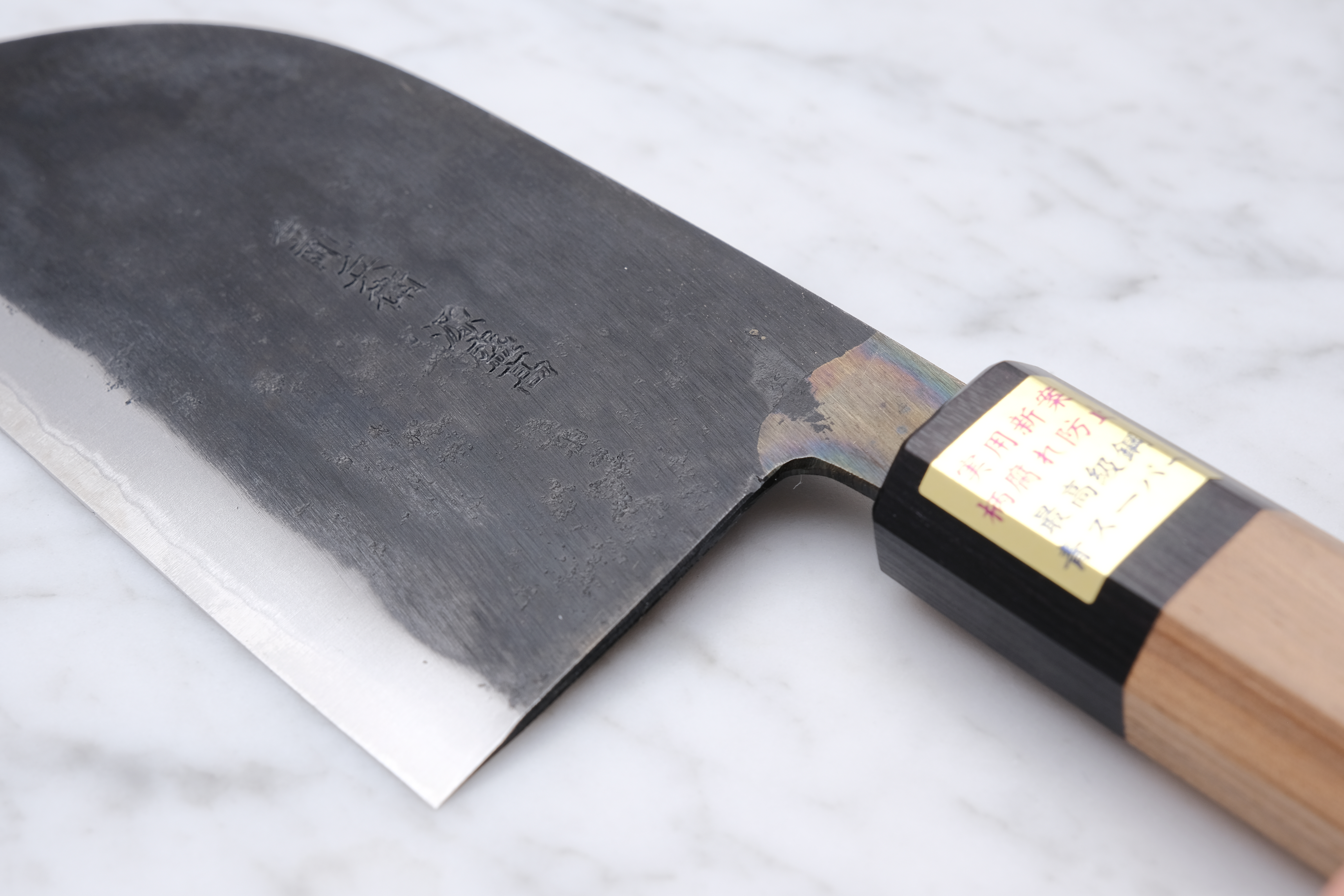 Moritaka 130mm Santoku Aogami-Super