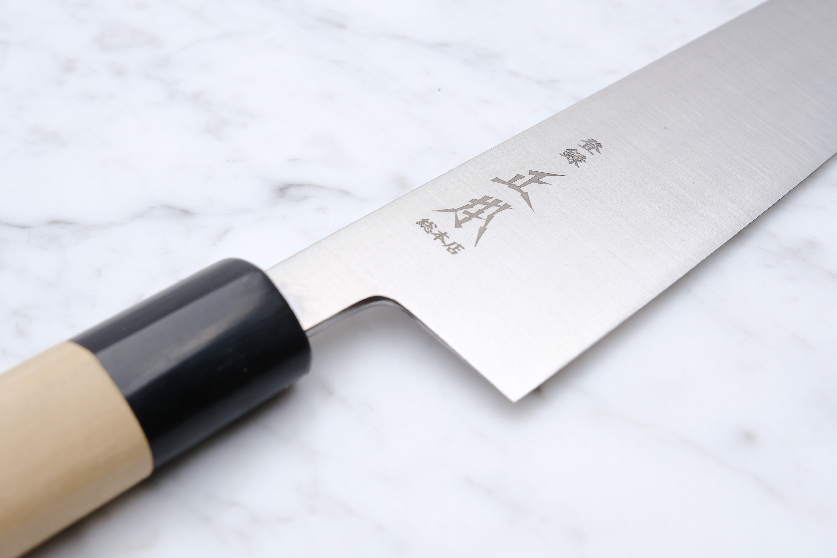 Masamoto Sohonten KS 210 mm Kiritsuke Gyuto - Shirogami 2