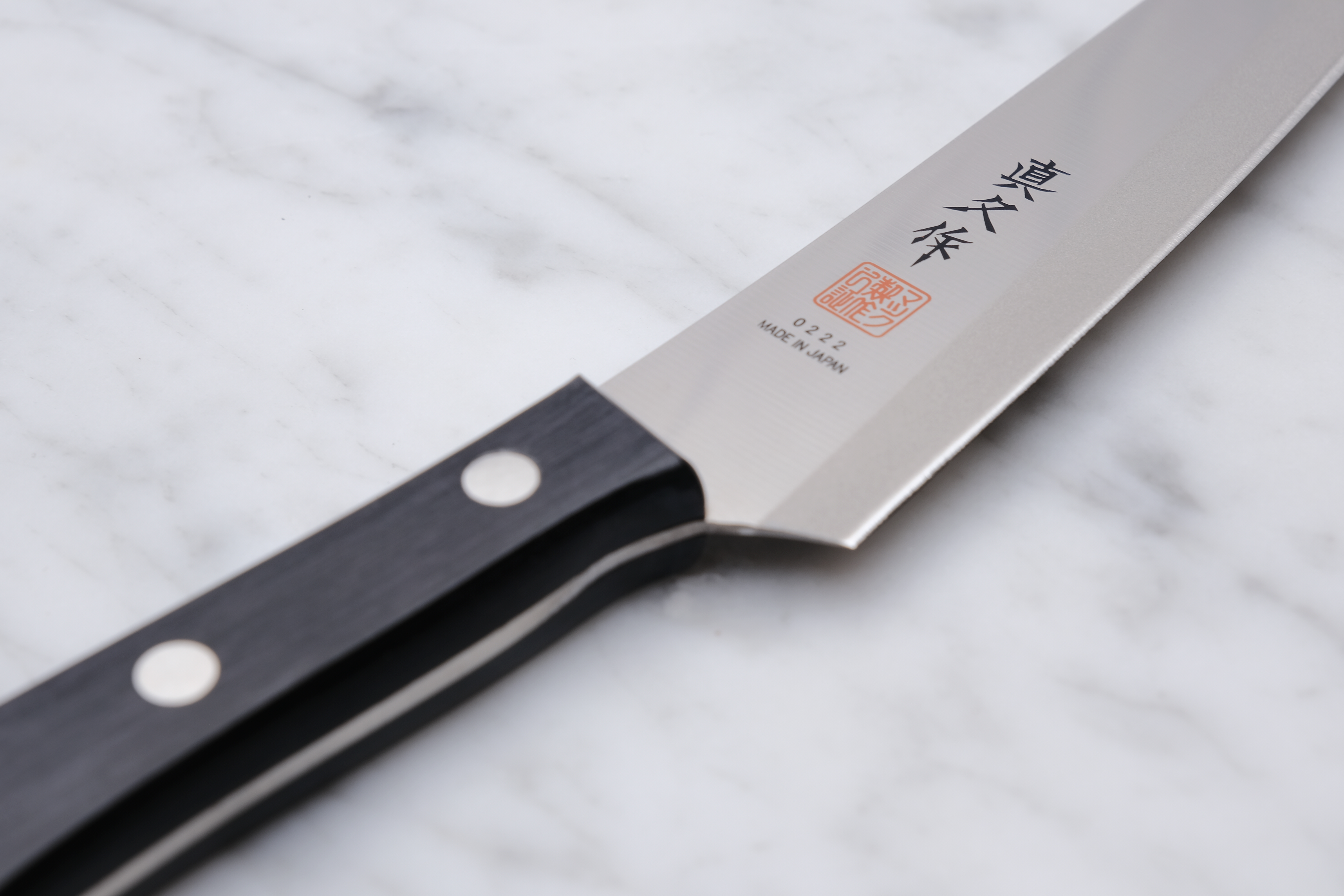 MAC paring knife 125 mm