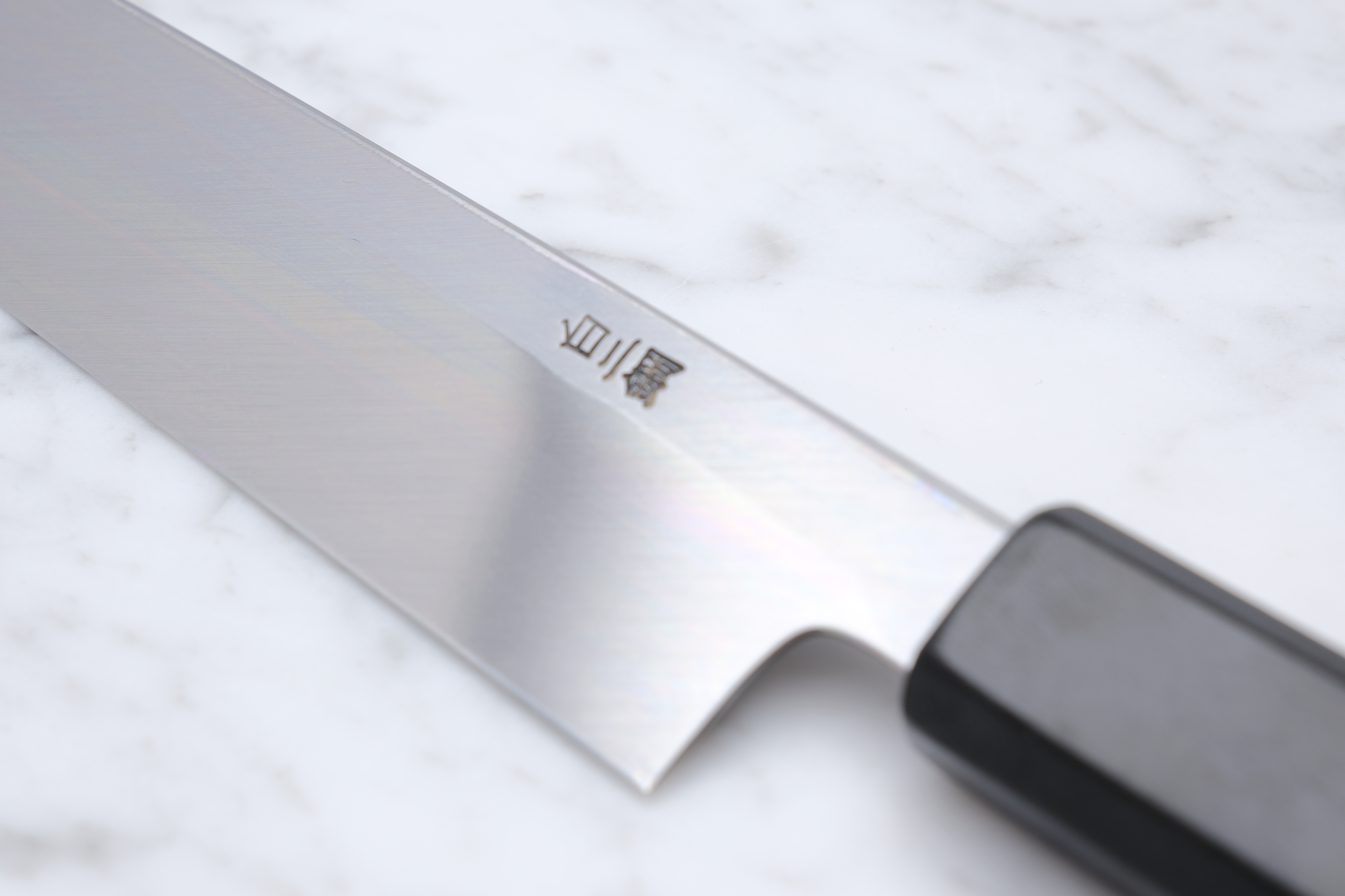 Kagekiyo - White#2 240mm Yanagiba - Urushi