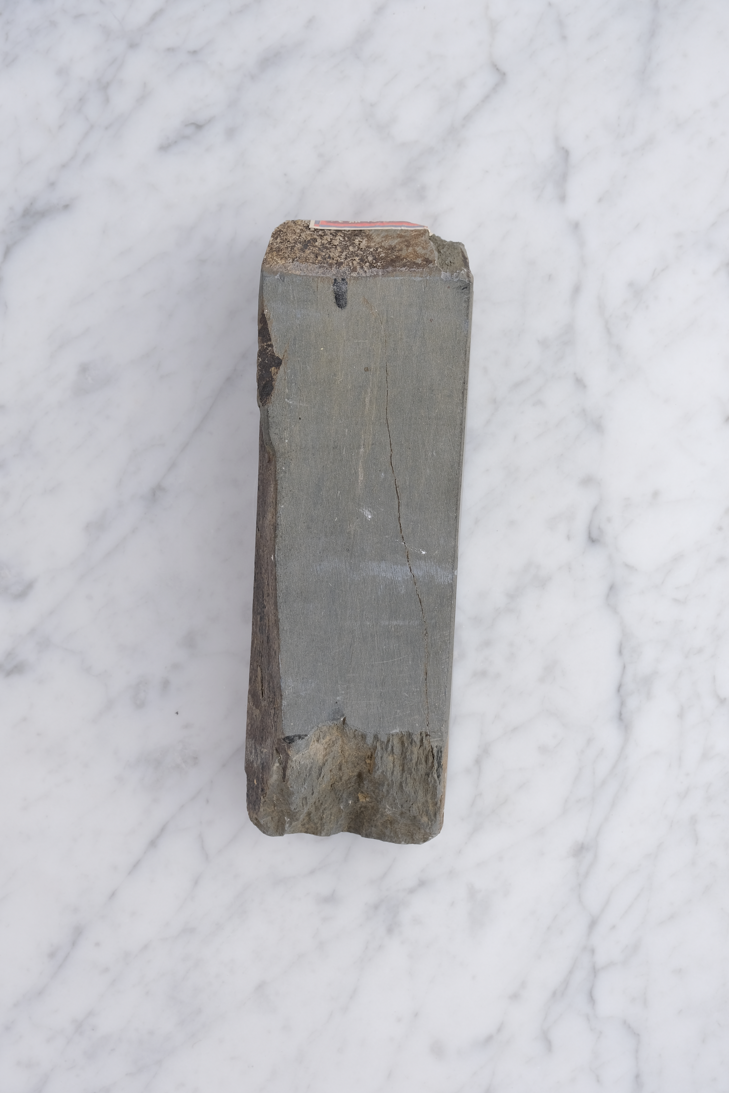 Natural stone Aoto No. 2