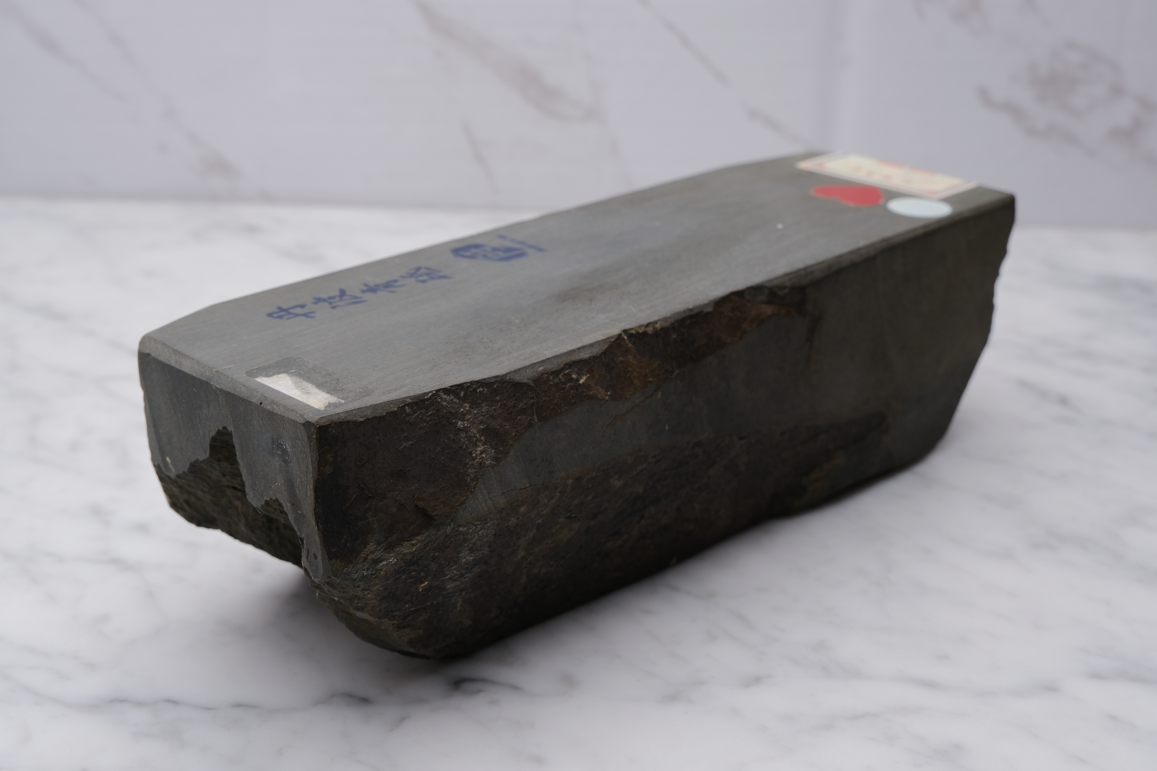 Natural stone Aoto No. 2
