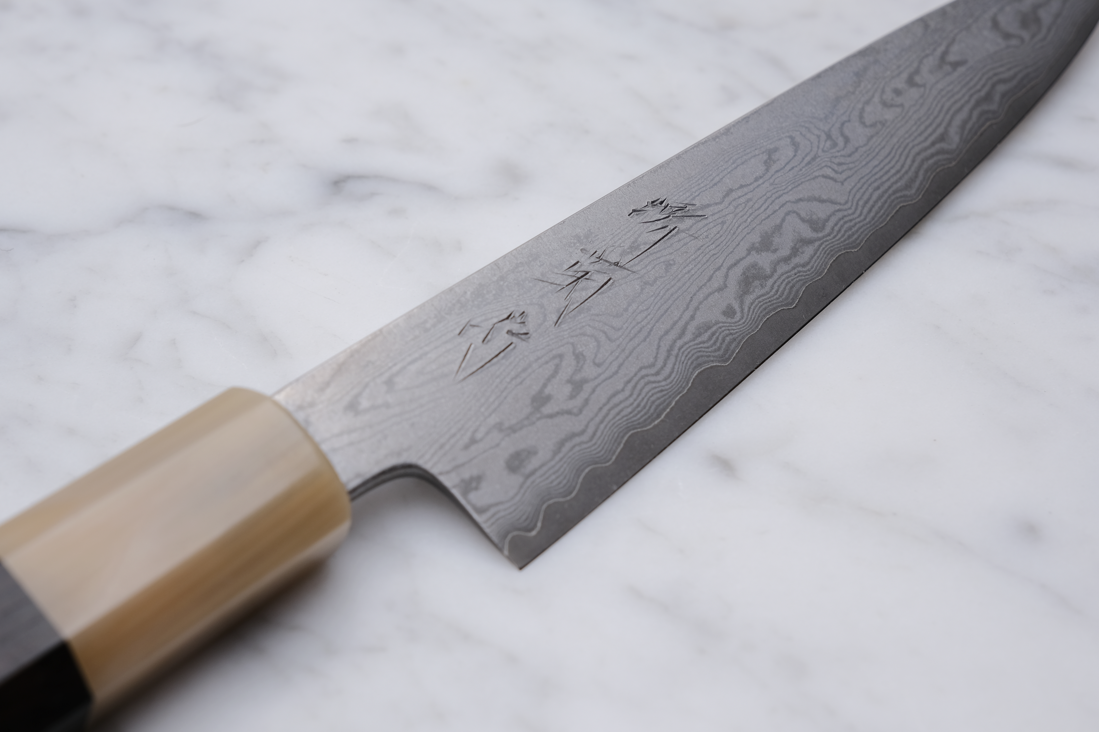 Sakai Kikumori Seiun 150mm. Petty VG-10