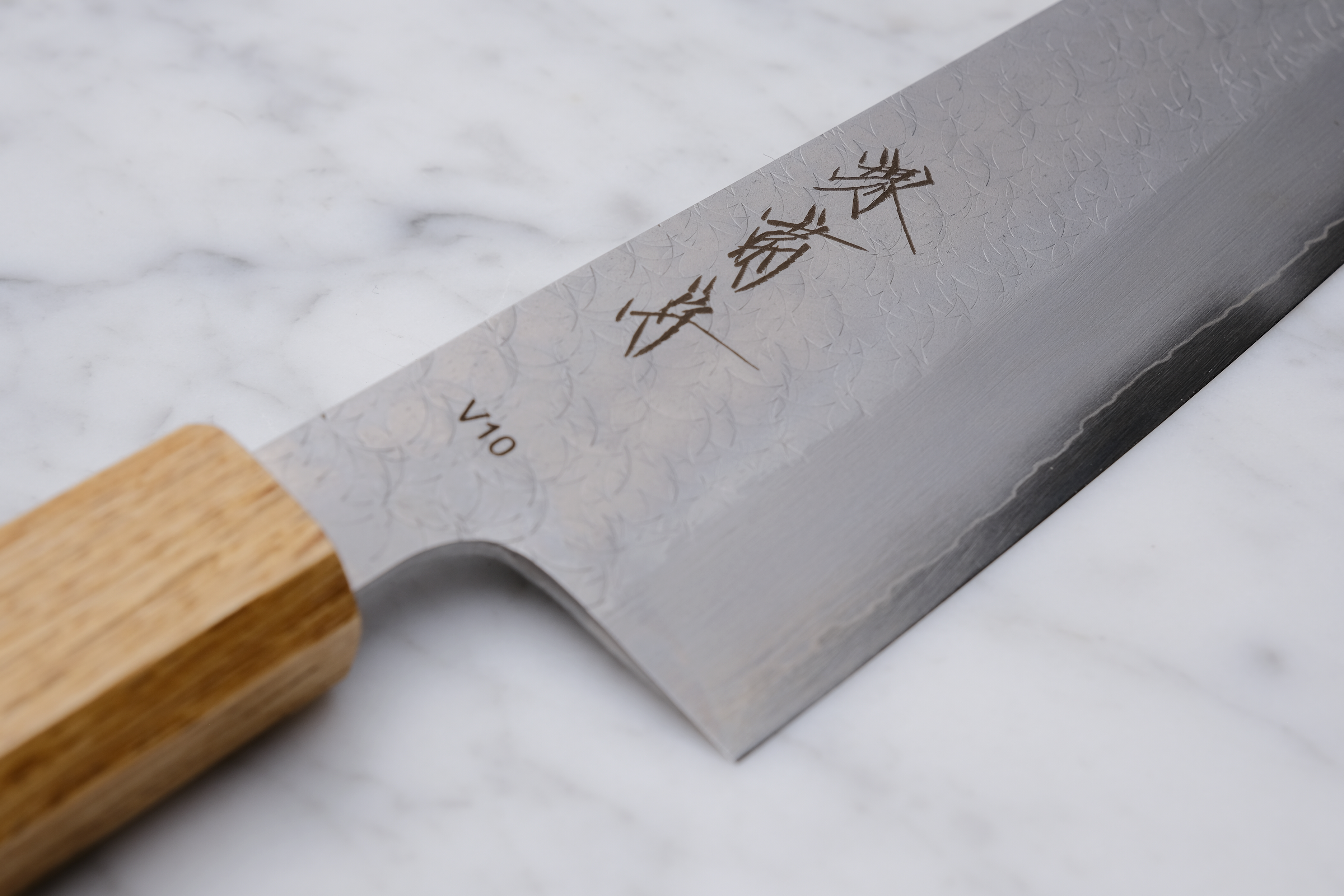 Sakai Kikumori TS10 210mm. Gyuto VG-10