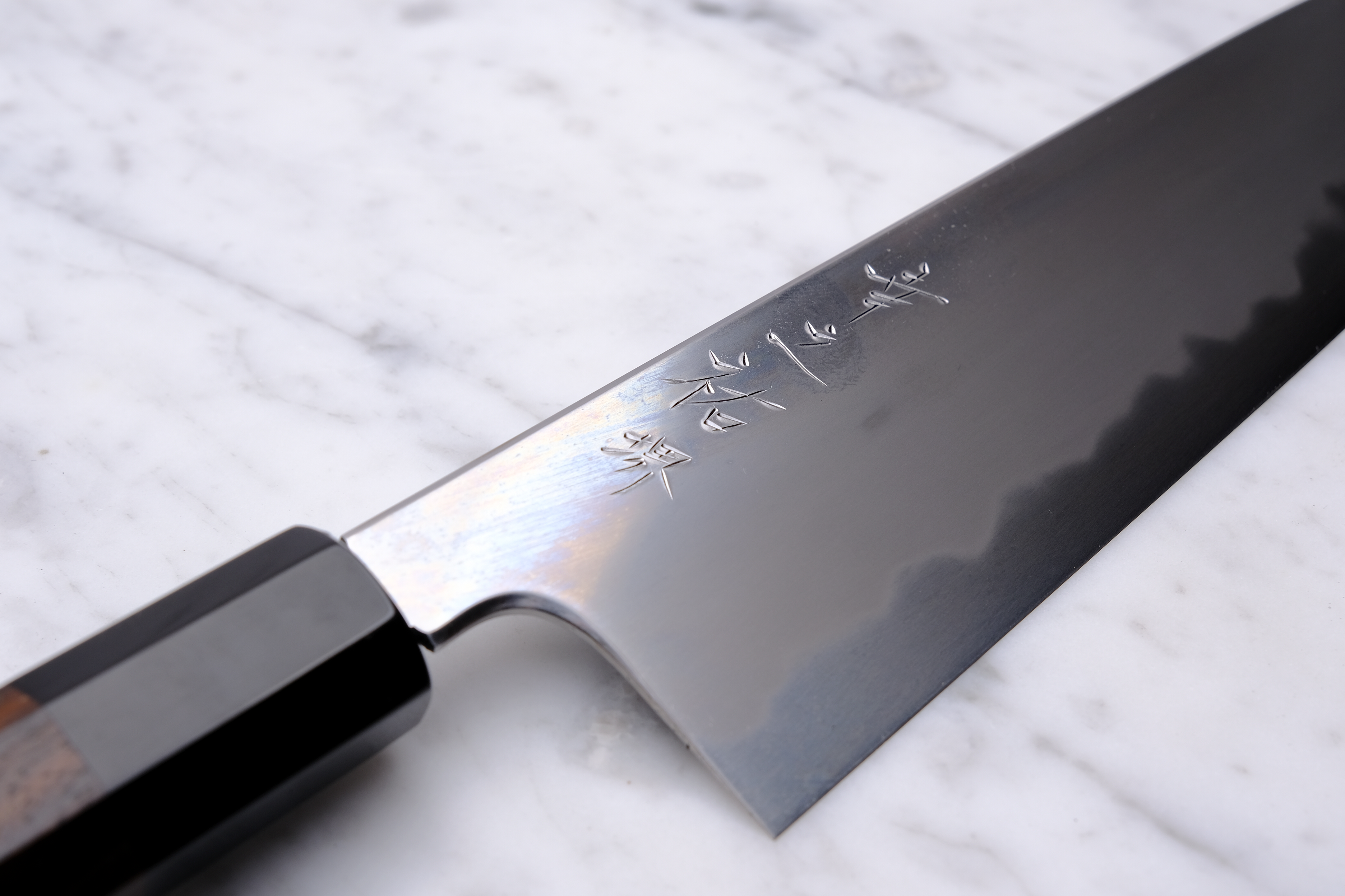 Konosuke BY 225 mm Gyuto Shirogami 2 - Ebony