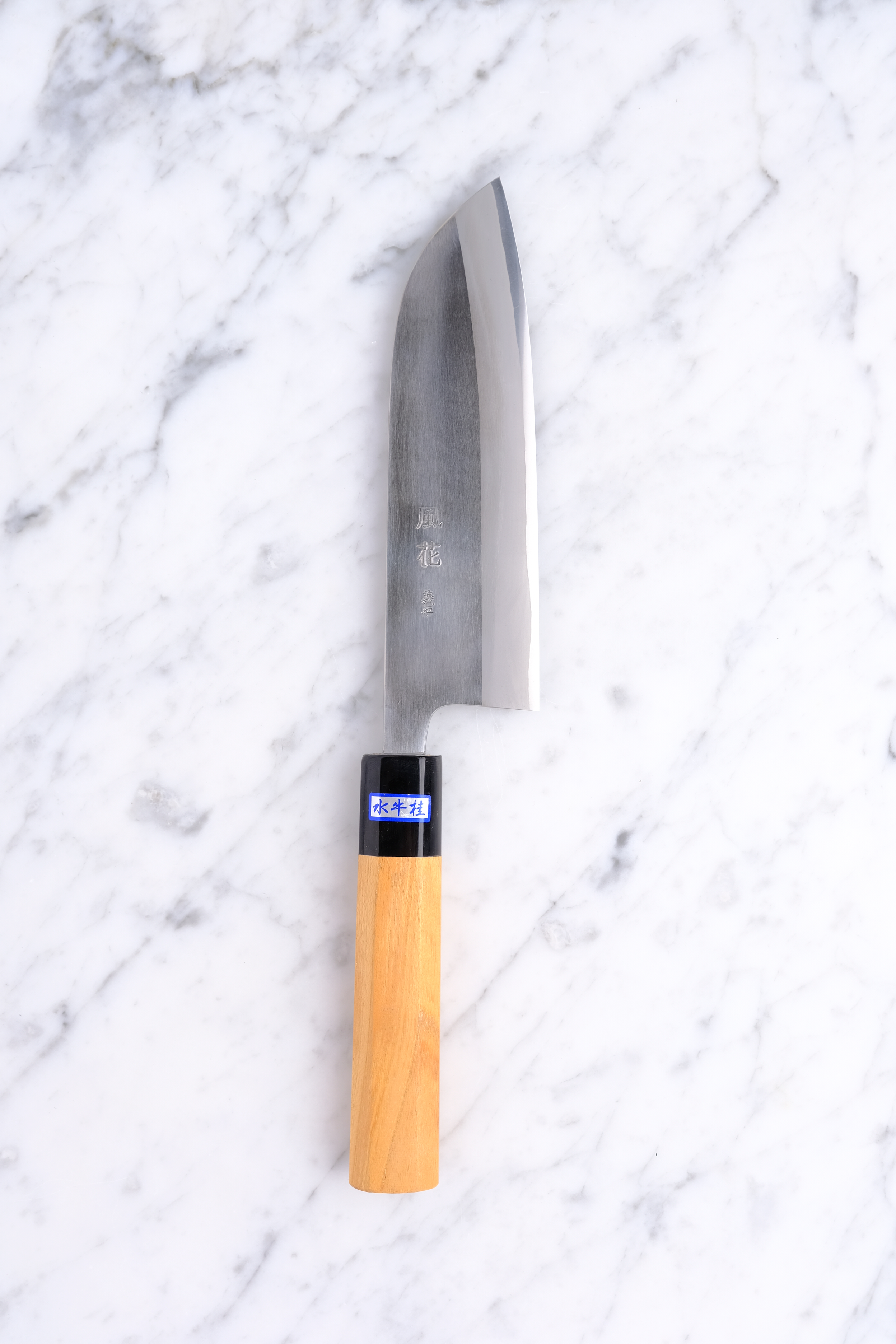 Gihei Hamono 165 mm Santoku - HAP40