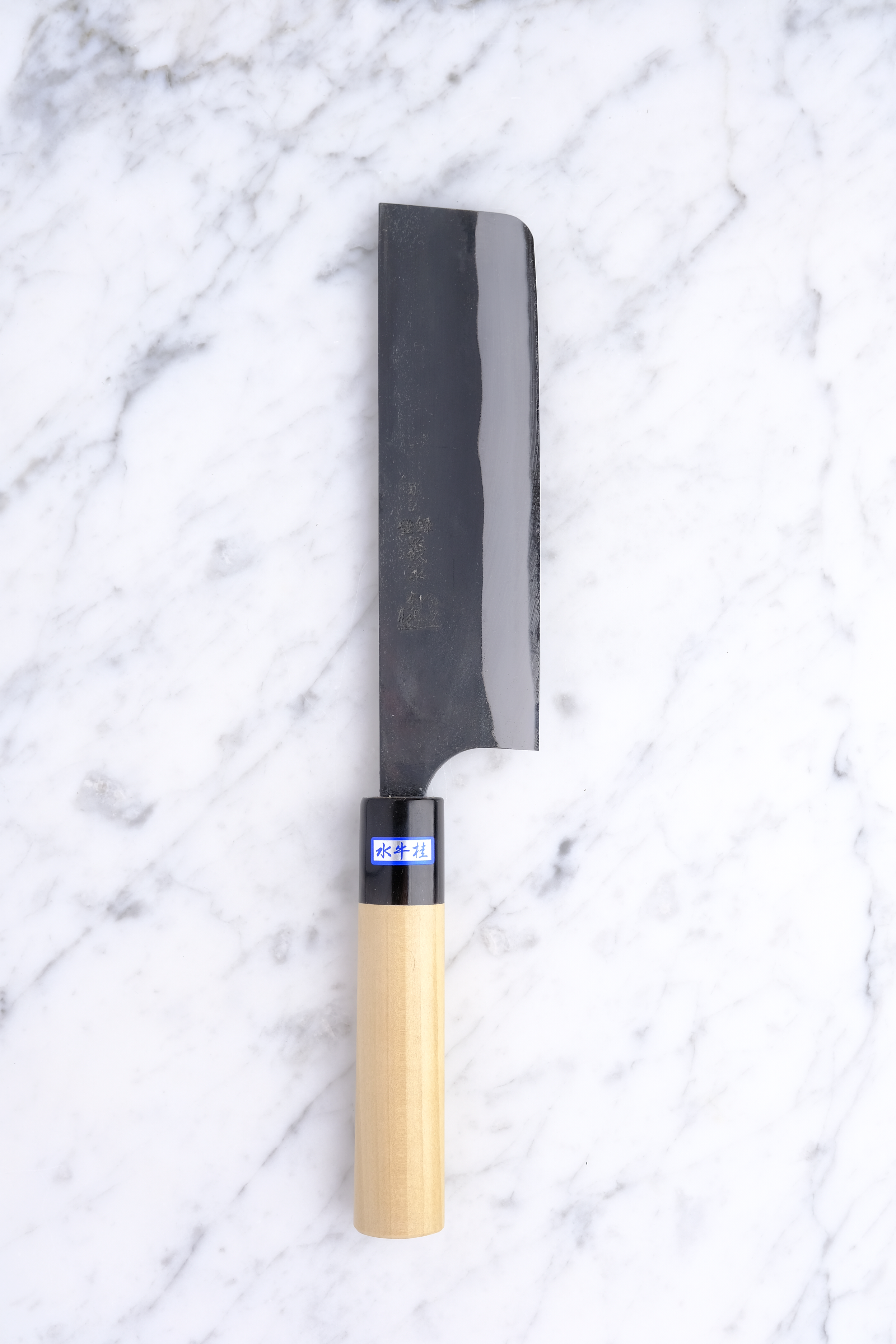Gihei Hamono Kurouchi 165 mm Nakiri - Aogami 2