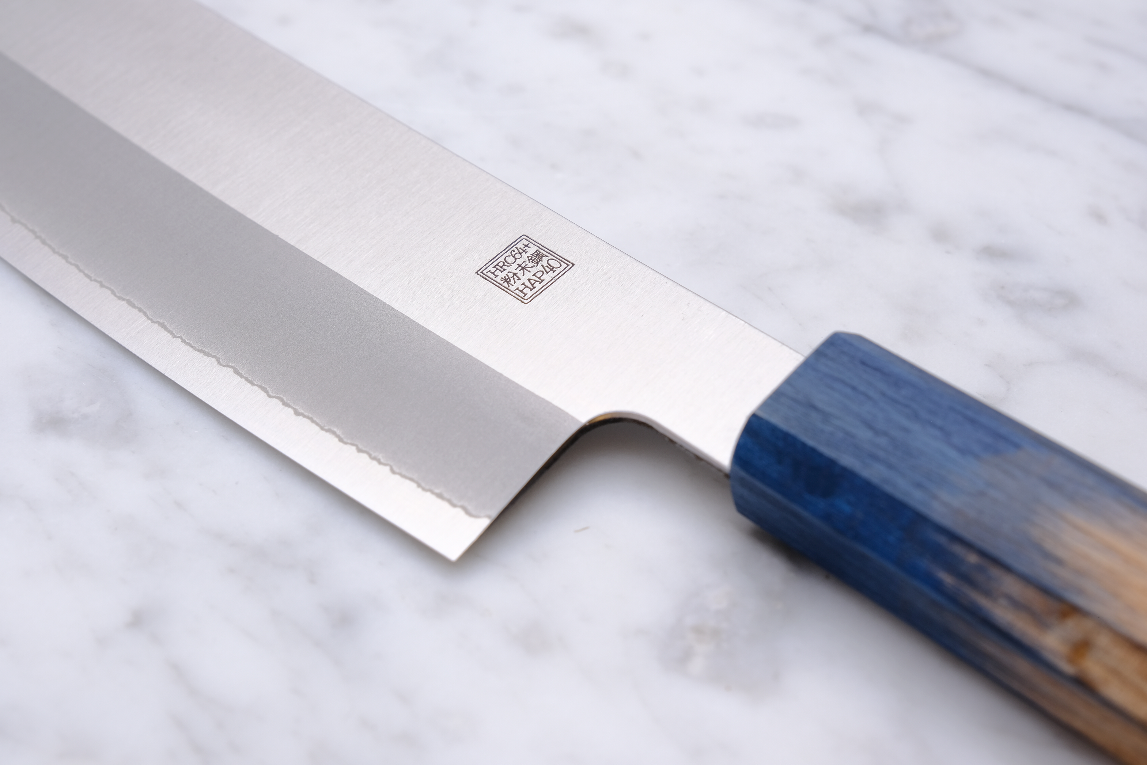 Yamawaki HAP 40 Nakiri 180mm