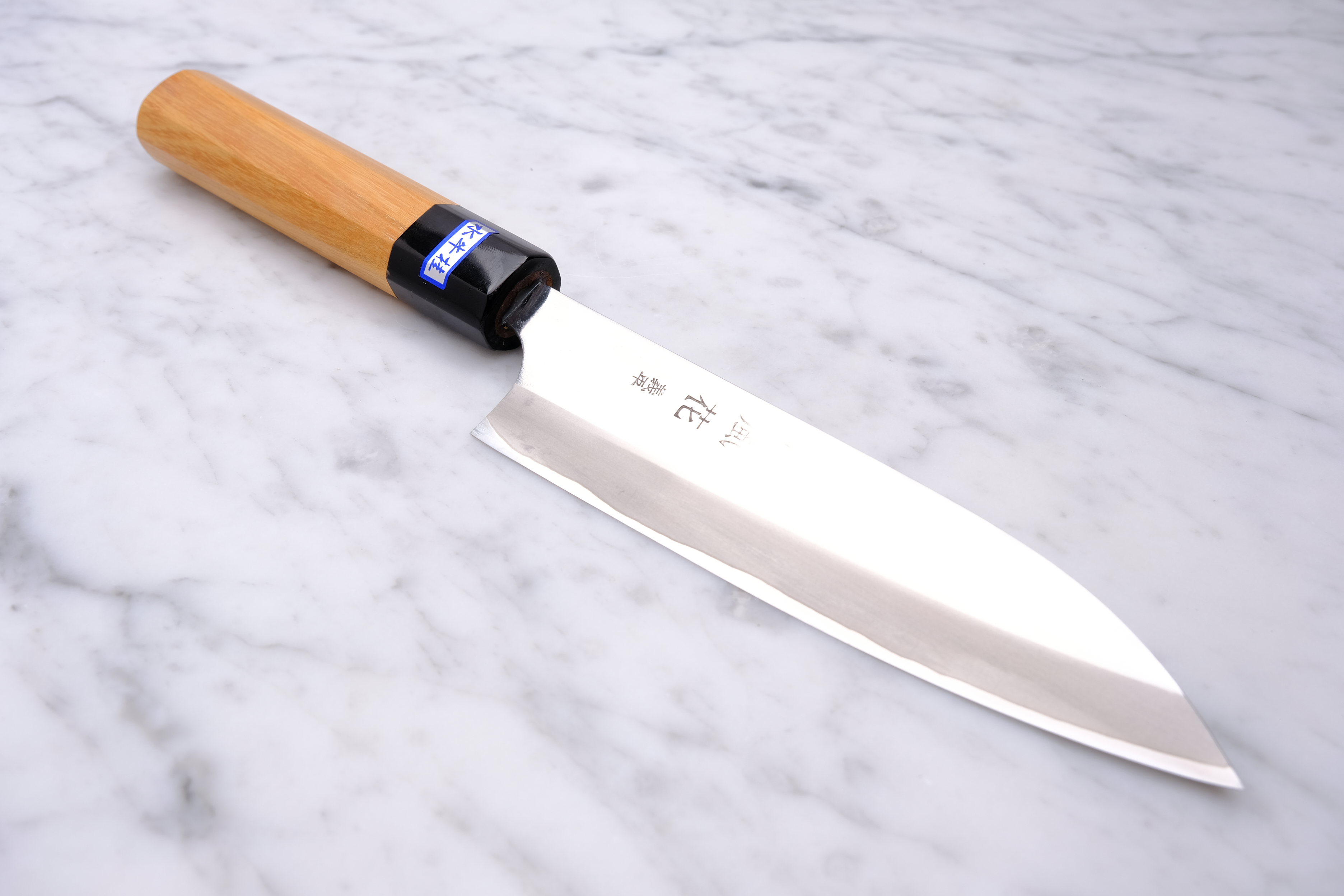 Gihei Hamono 150mm Gyuto - HAP40