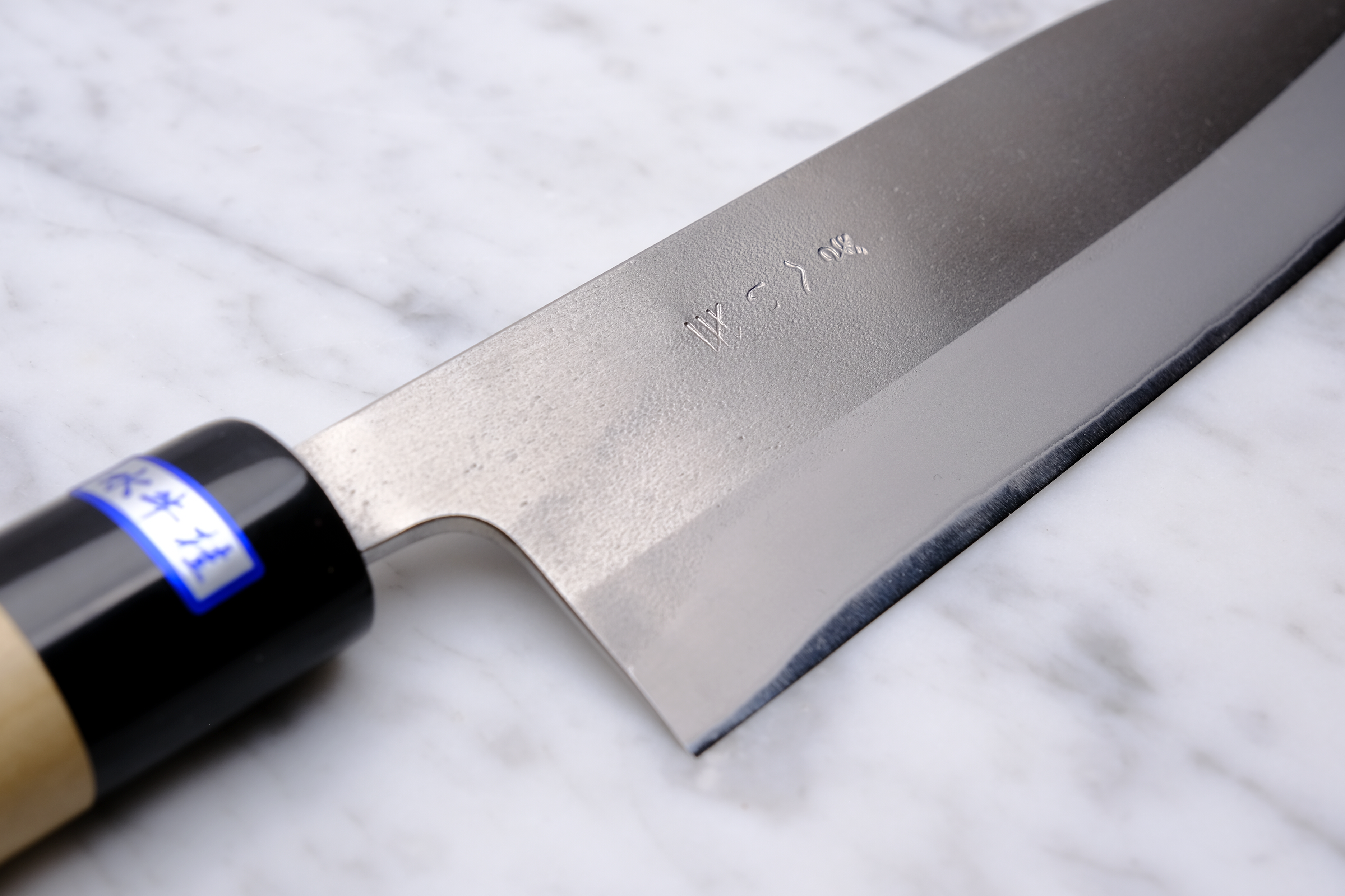 Gihei Hamono Nashiji 165 mm Santoku - Aogami 2
