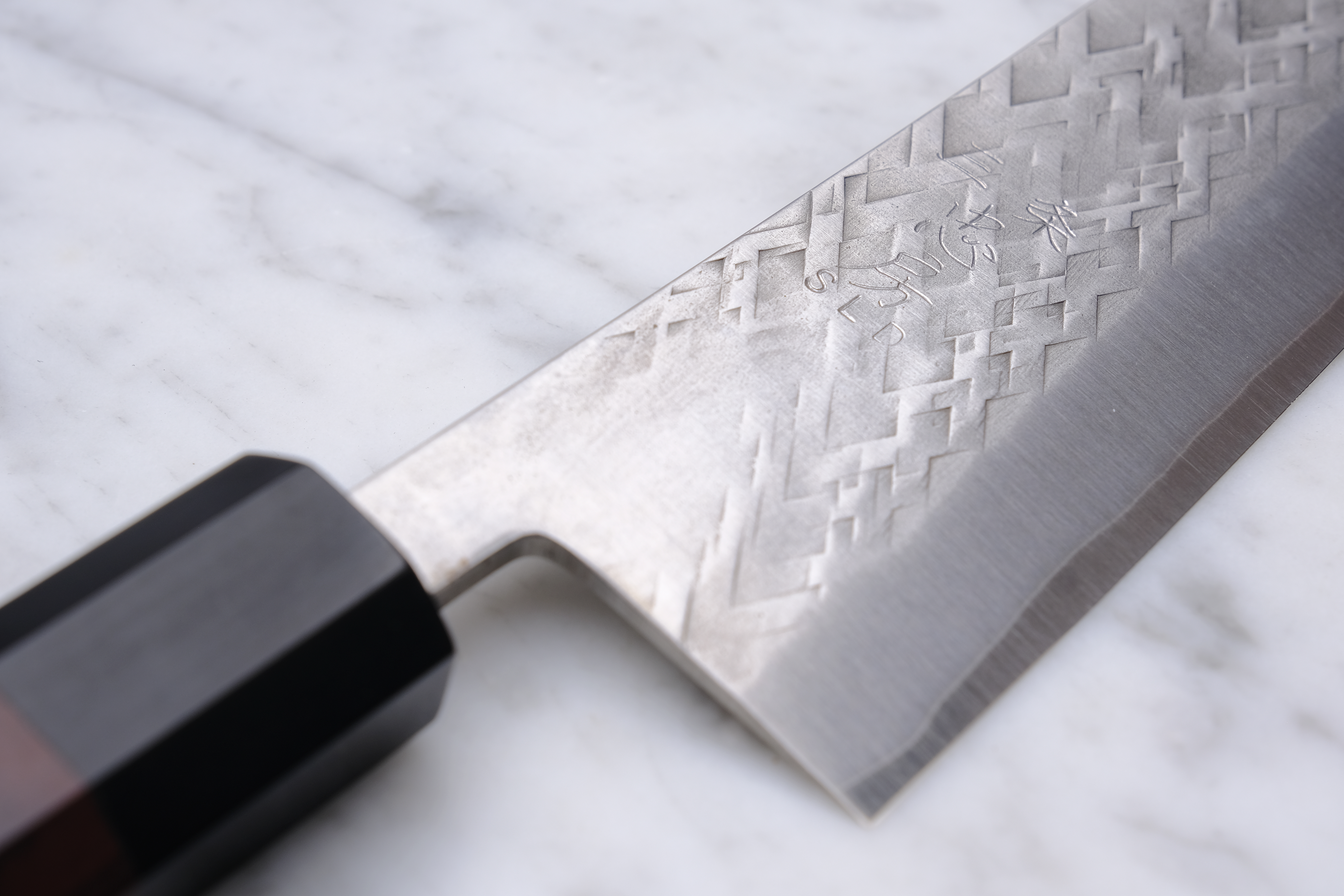 Tadafusa Tsuchime 210 mm Gyuto - SLD