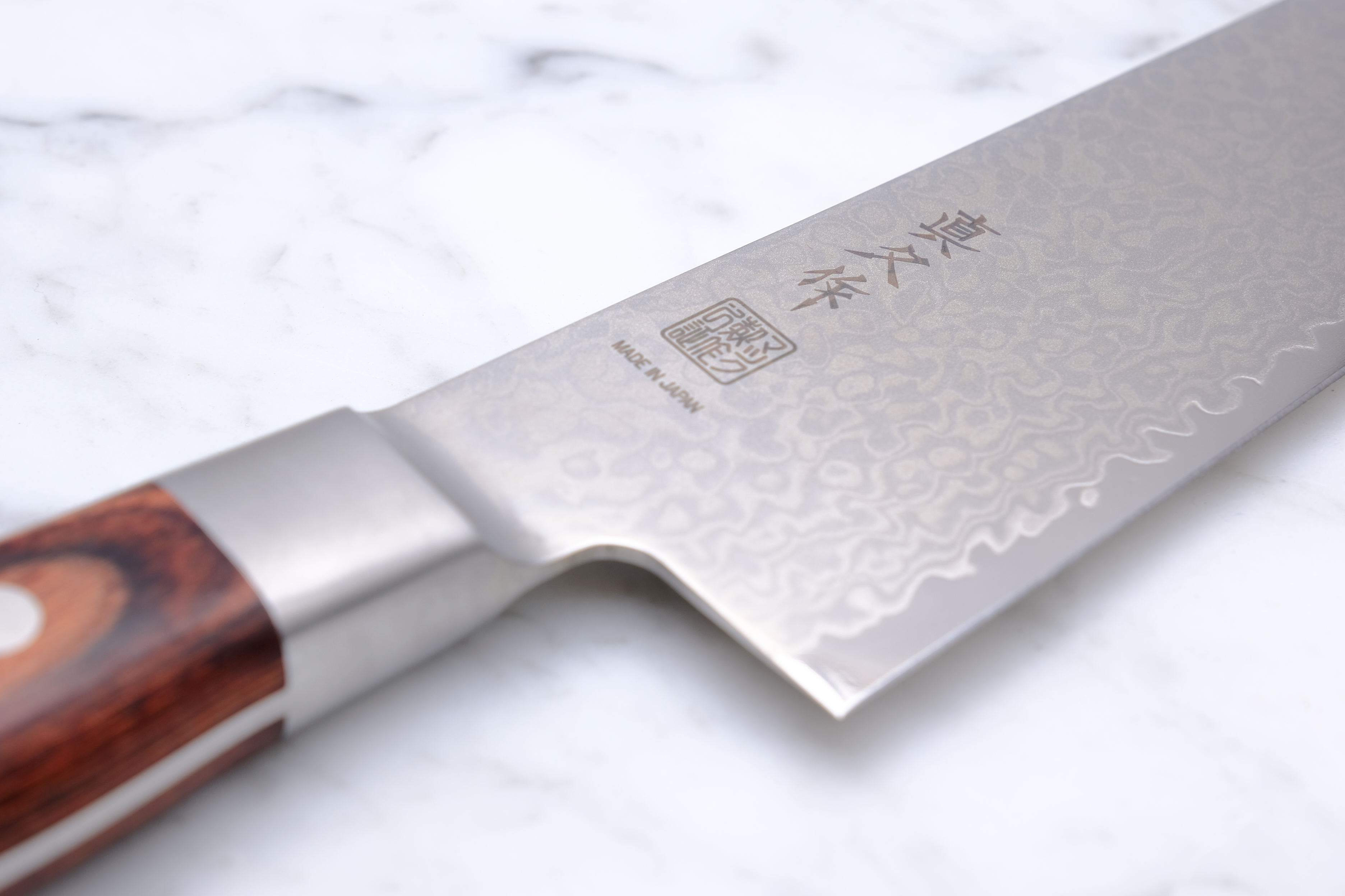 MAC Pro 200 mm Chef's knife with air blade