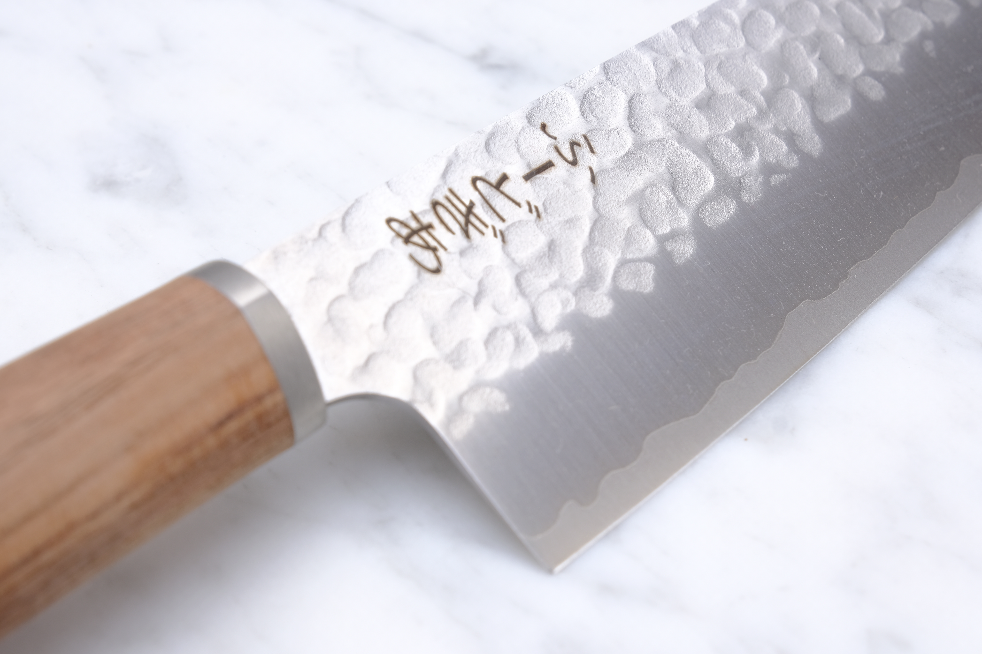 Foodgear Hamono 200 mm Gyuto - VG-10
