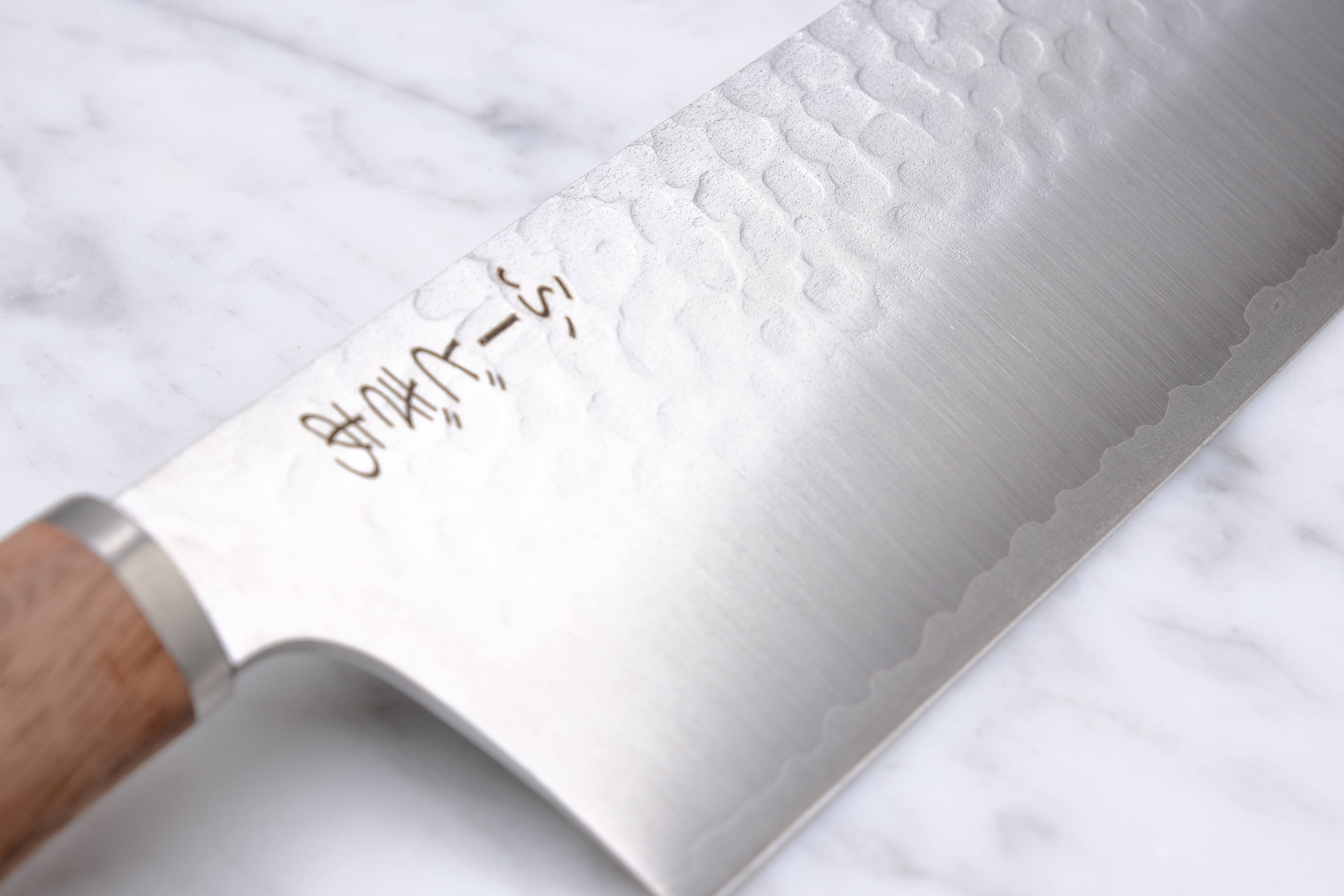 Foodgear Hamono 180 mm Nakiri - VG-10