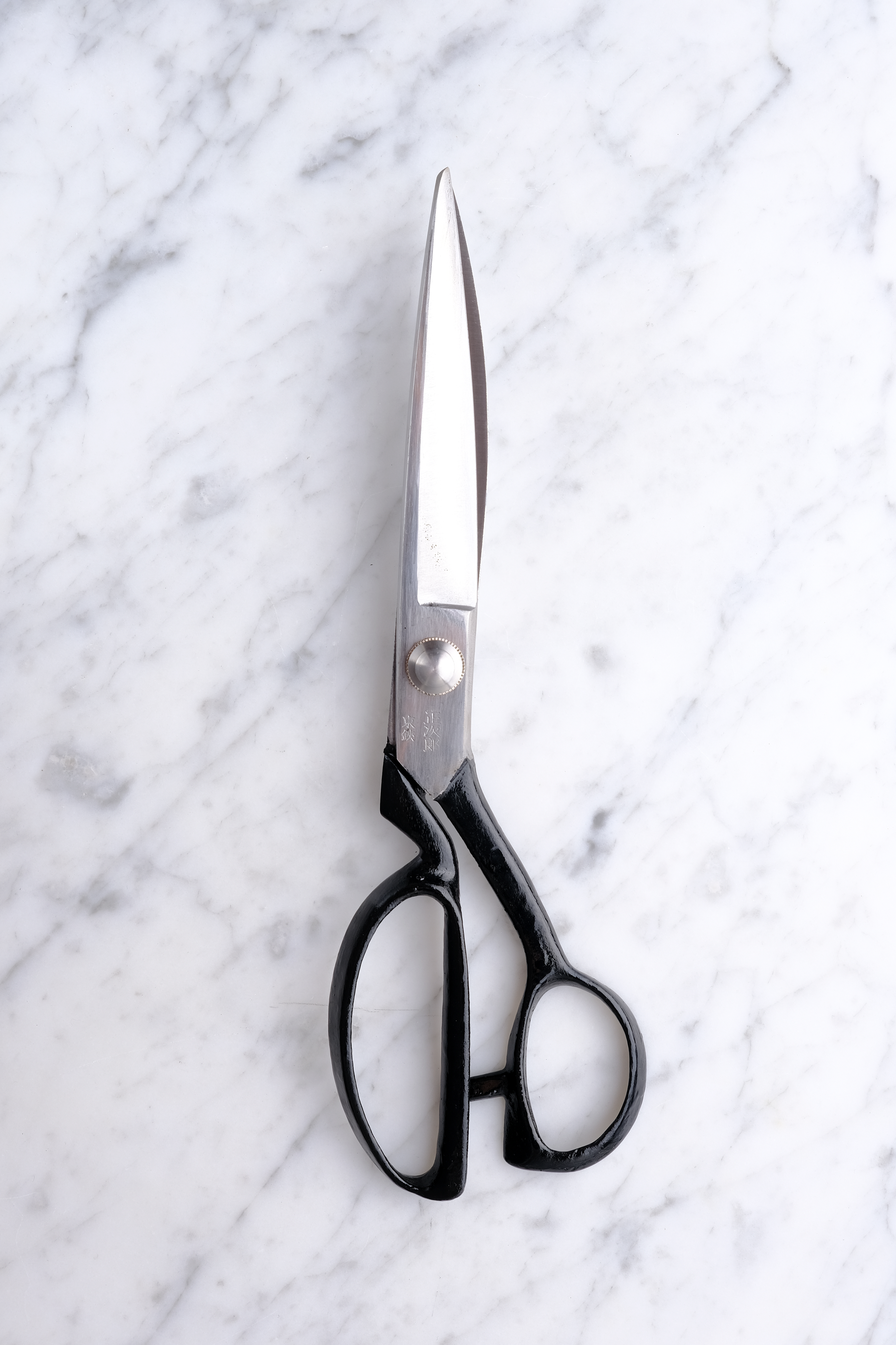 Shojiro Hasami 260 mm Skræddersaks