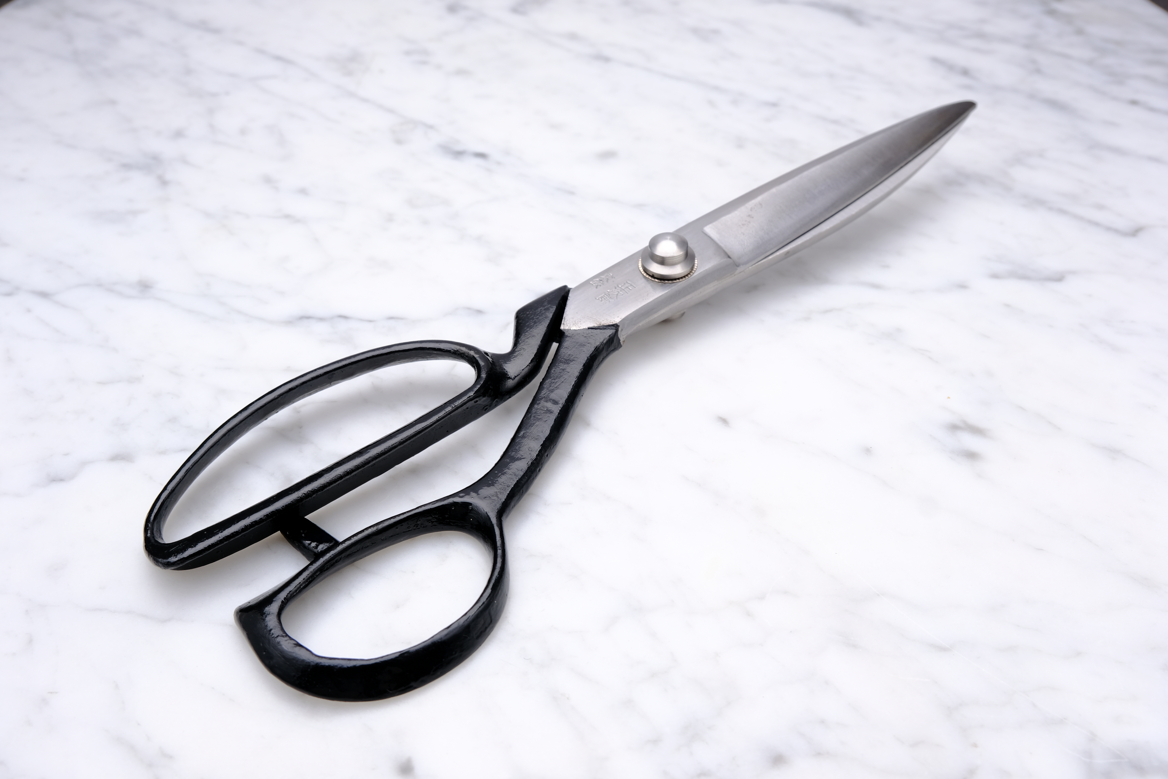 Shojiro Hasami 260 mm Skræddersaks