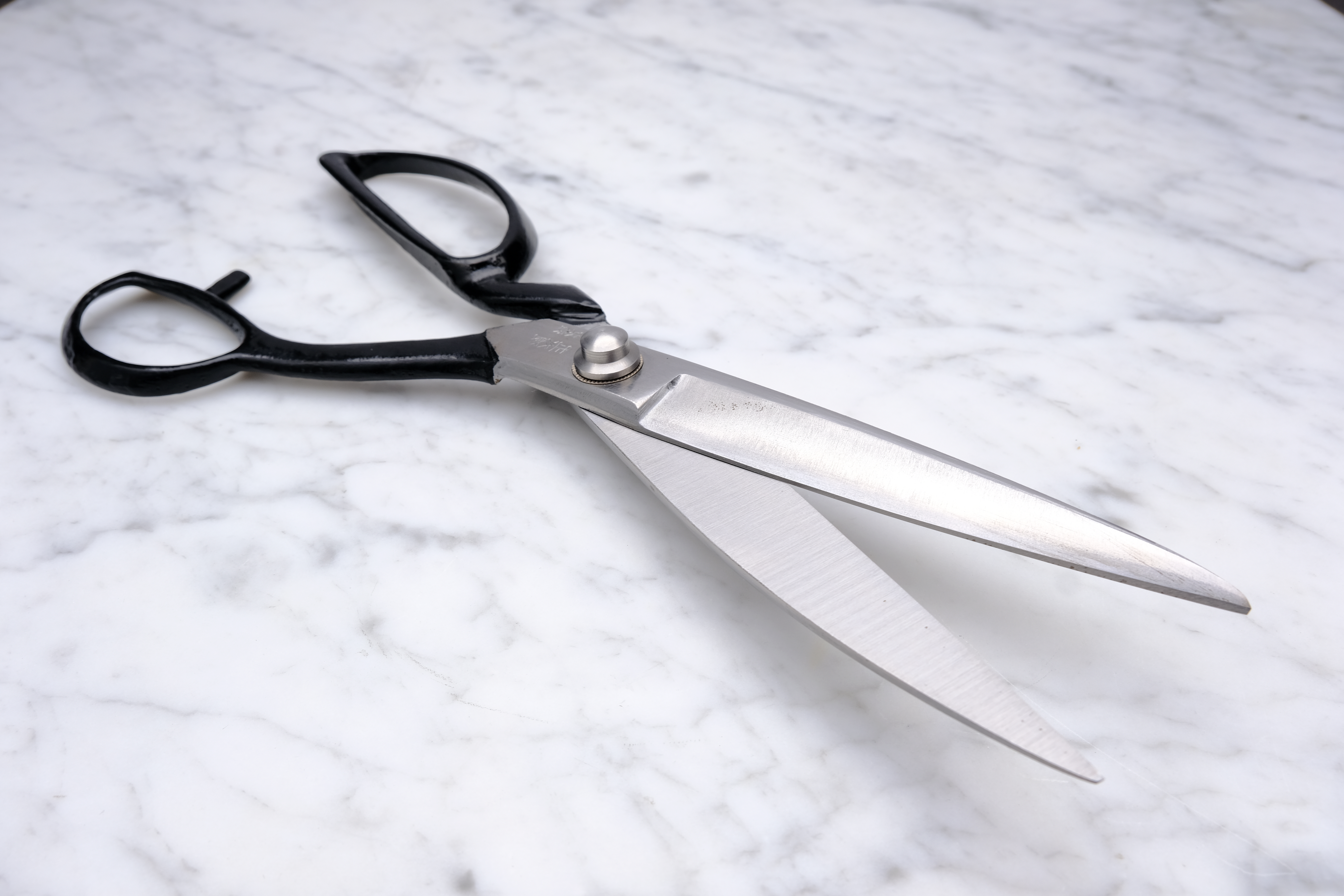 Shojiro Hasami 260 mm Skræddersaks