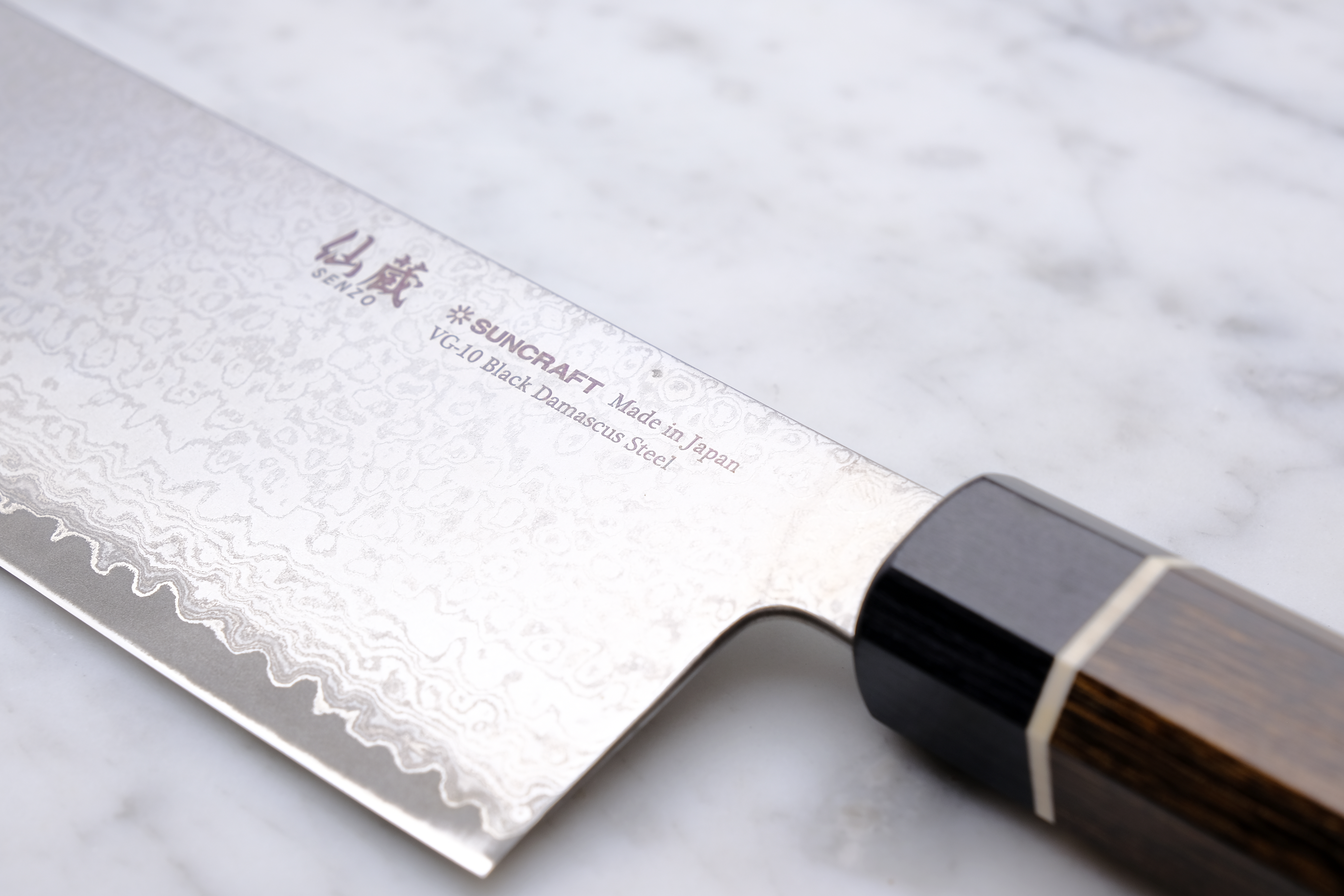 Suncraft Senzo Black Nakiri 170mm