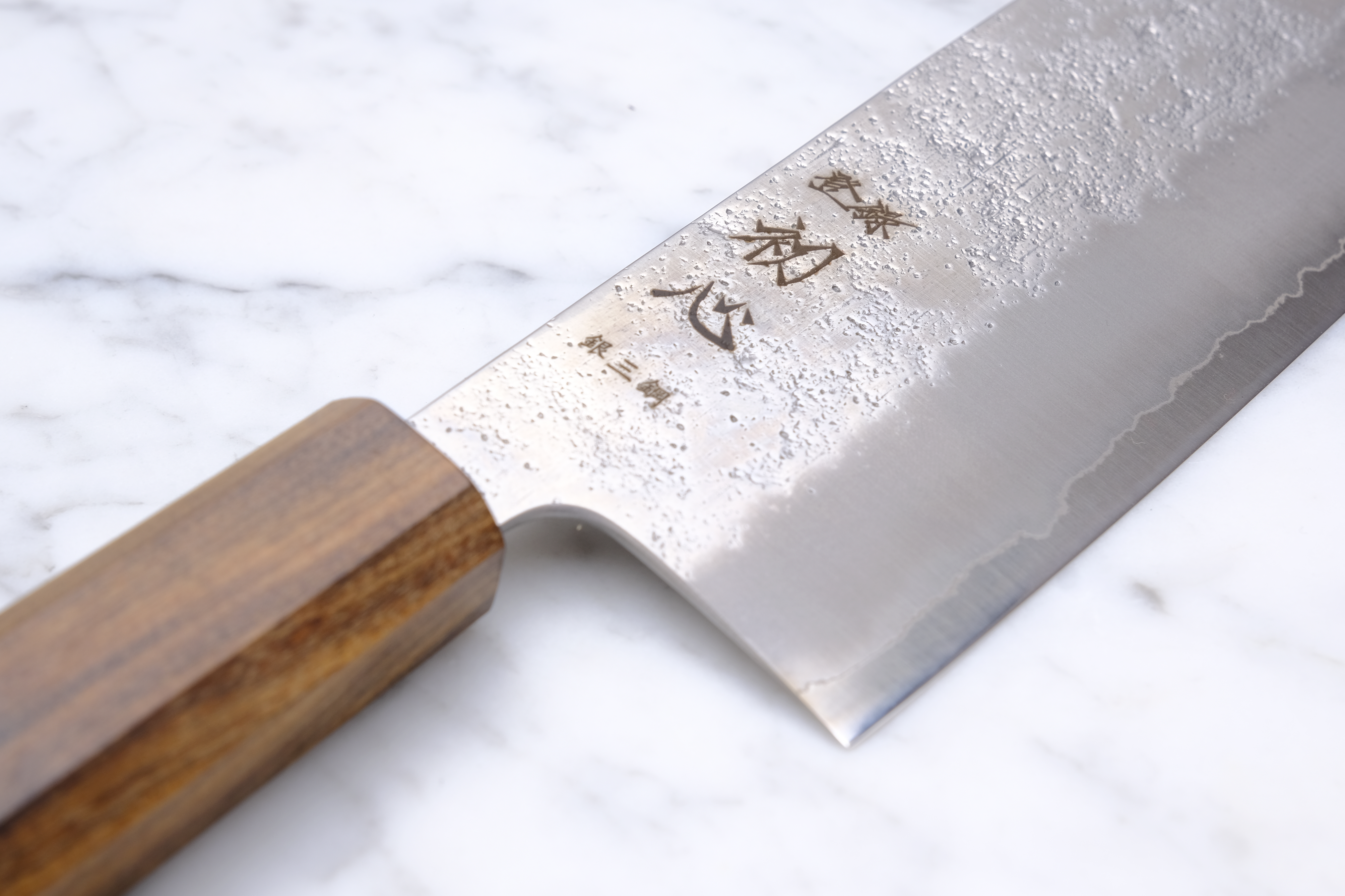Hatsukokoro Ginrei 160mm Nakiri - Ginsan