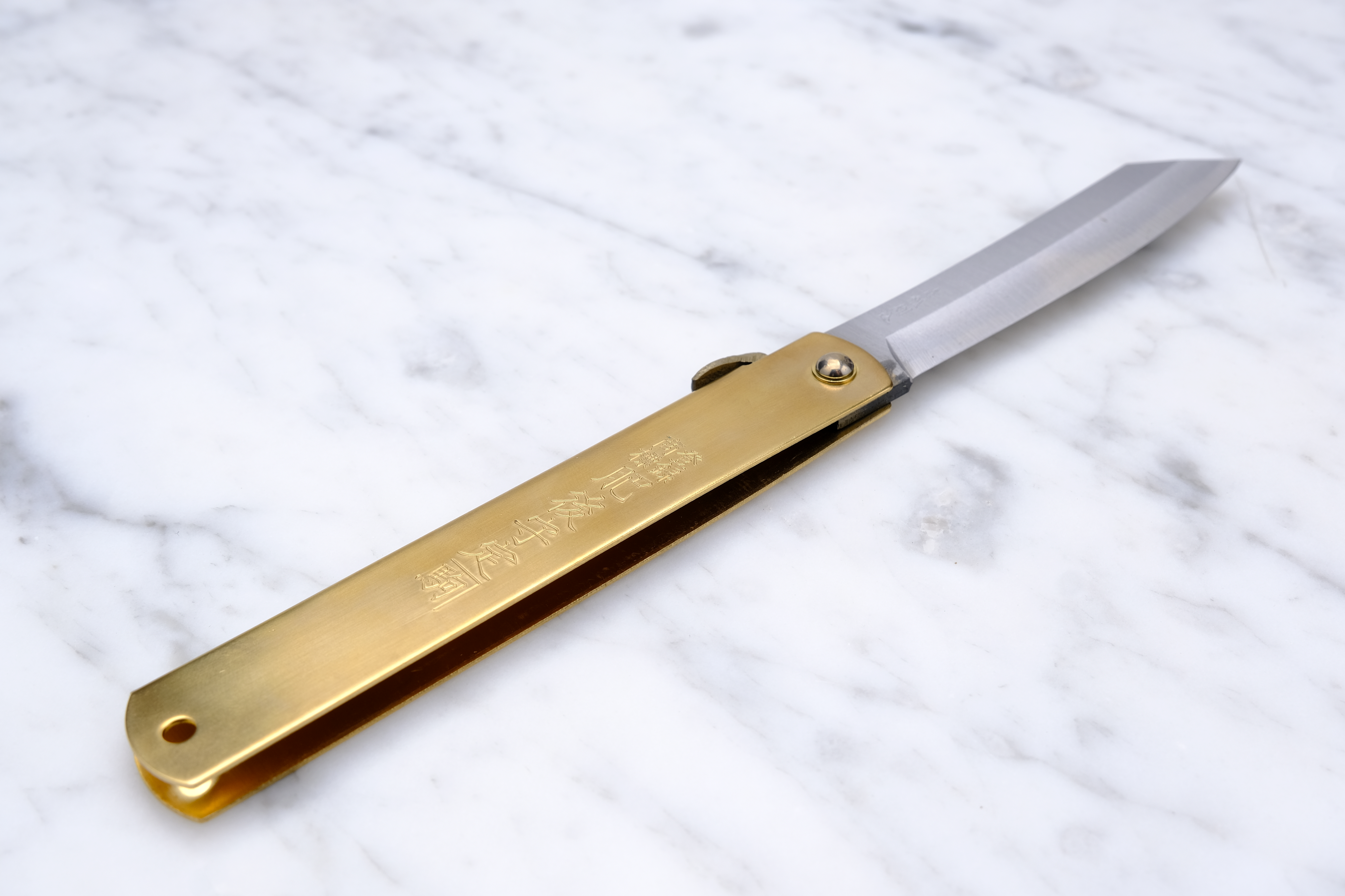 Higonokami Blue Steel - Large