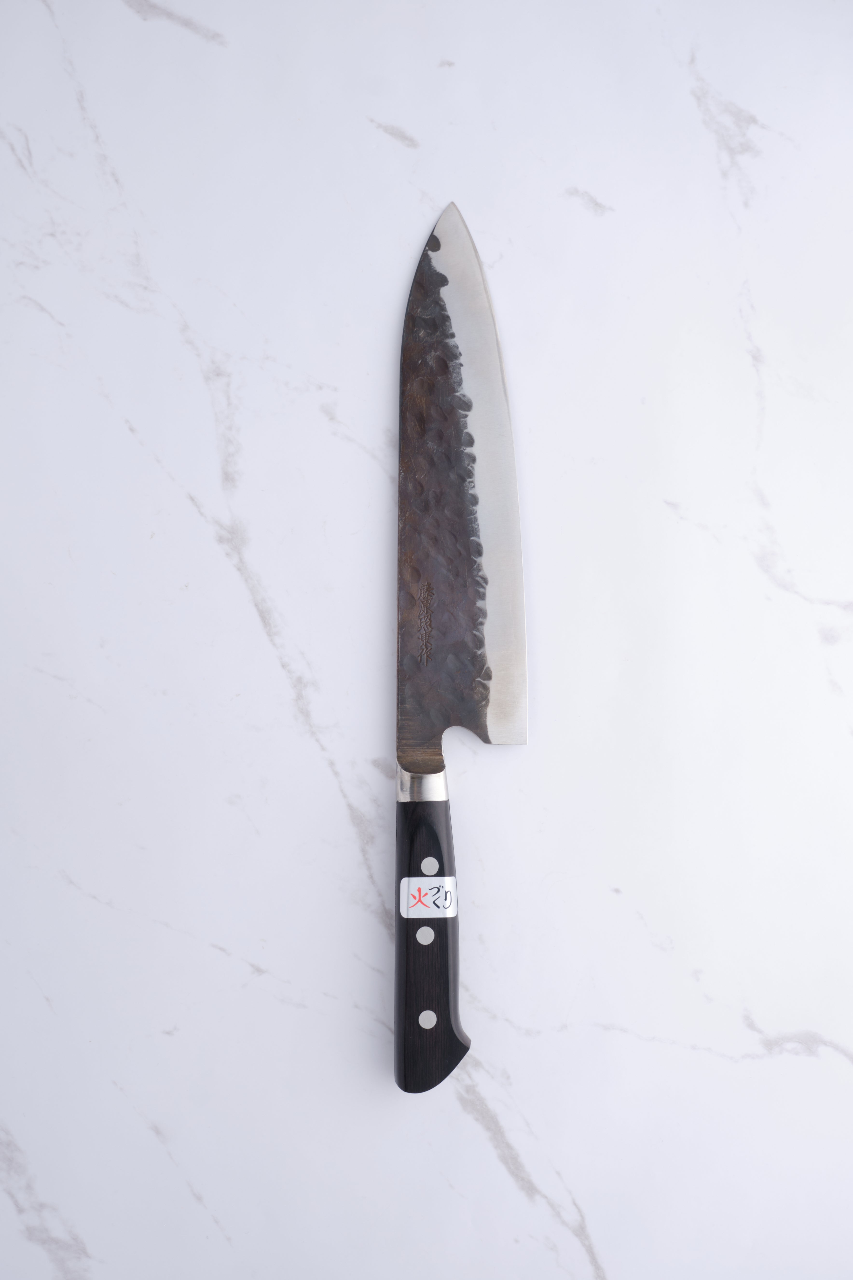 Fujiwara Denka 210 mm Gyuto Aogami Super