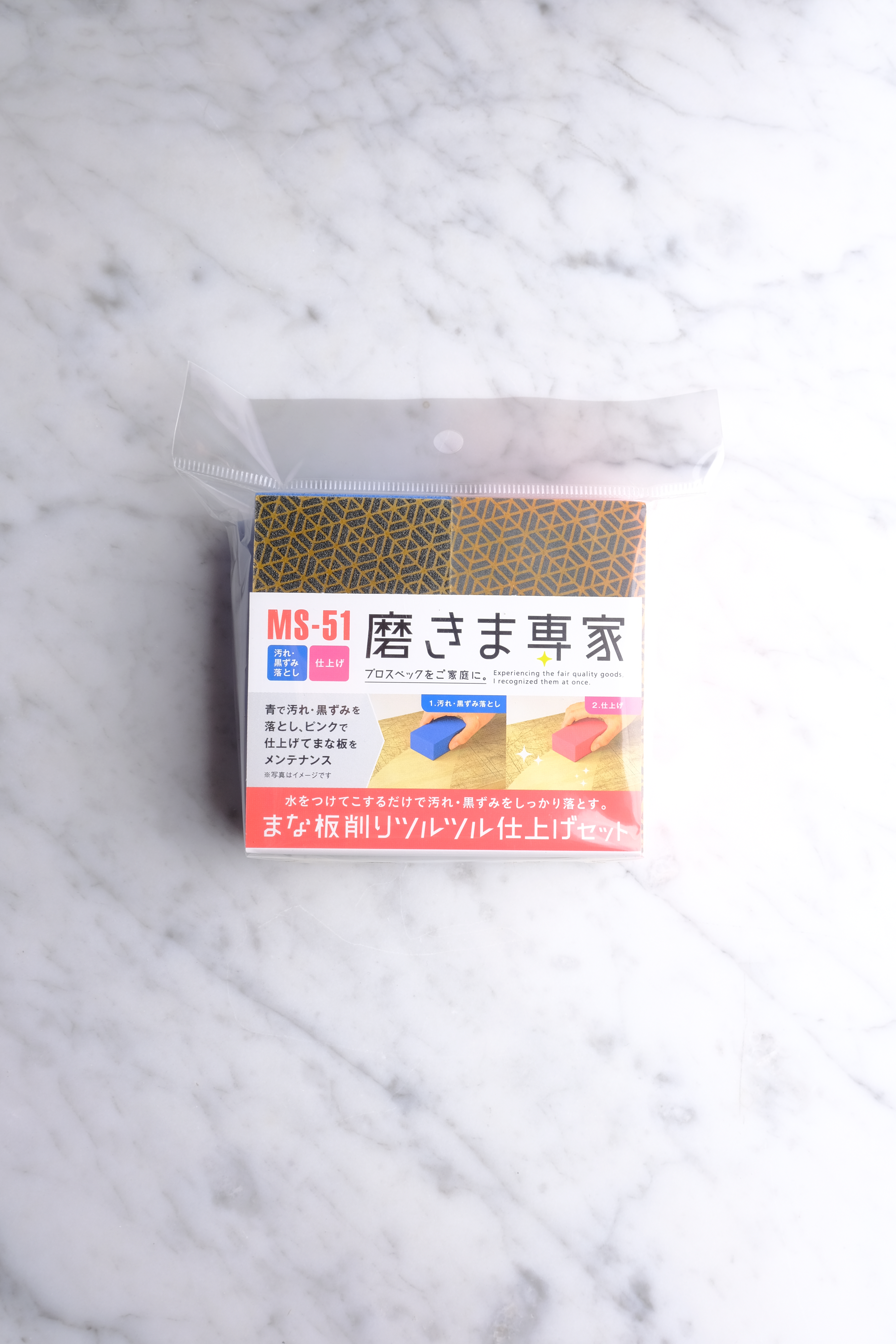 Asahi Slibesvamp 2pc