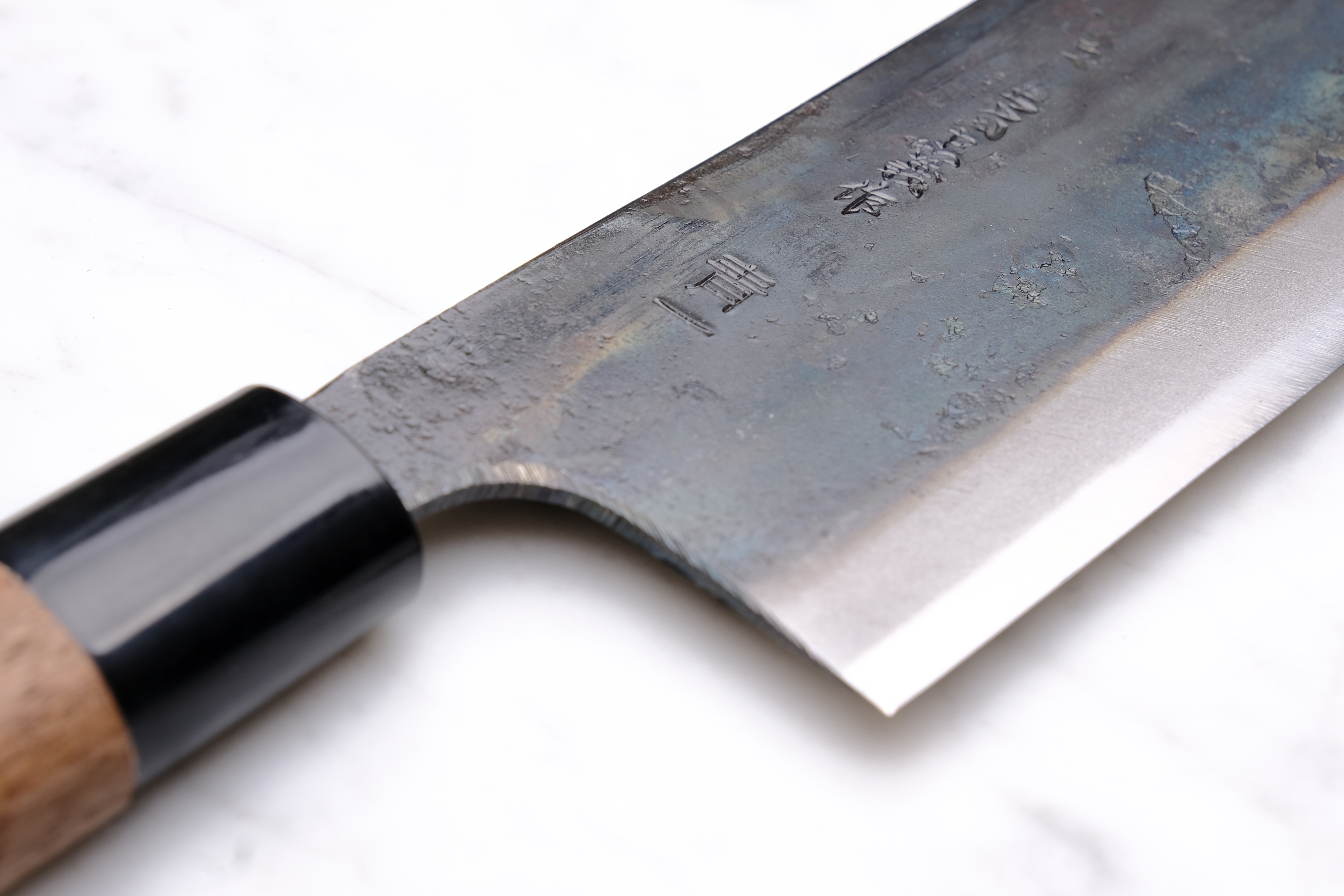 OUL Sakai Aogami 1 - 170 mm Nakiri