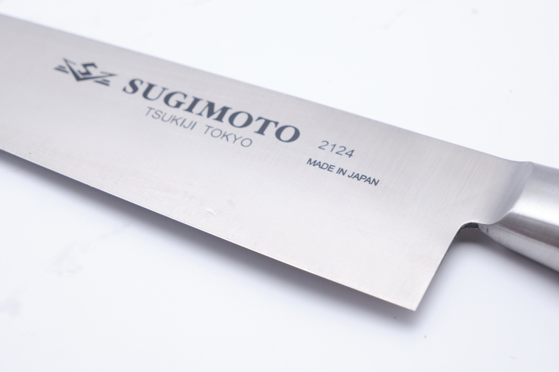 Sugimoto HM 240 mm kokkekniv - Carbon