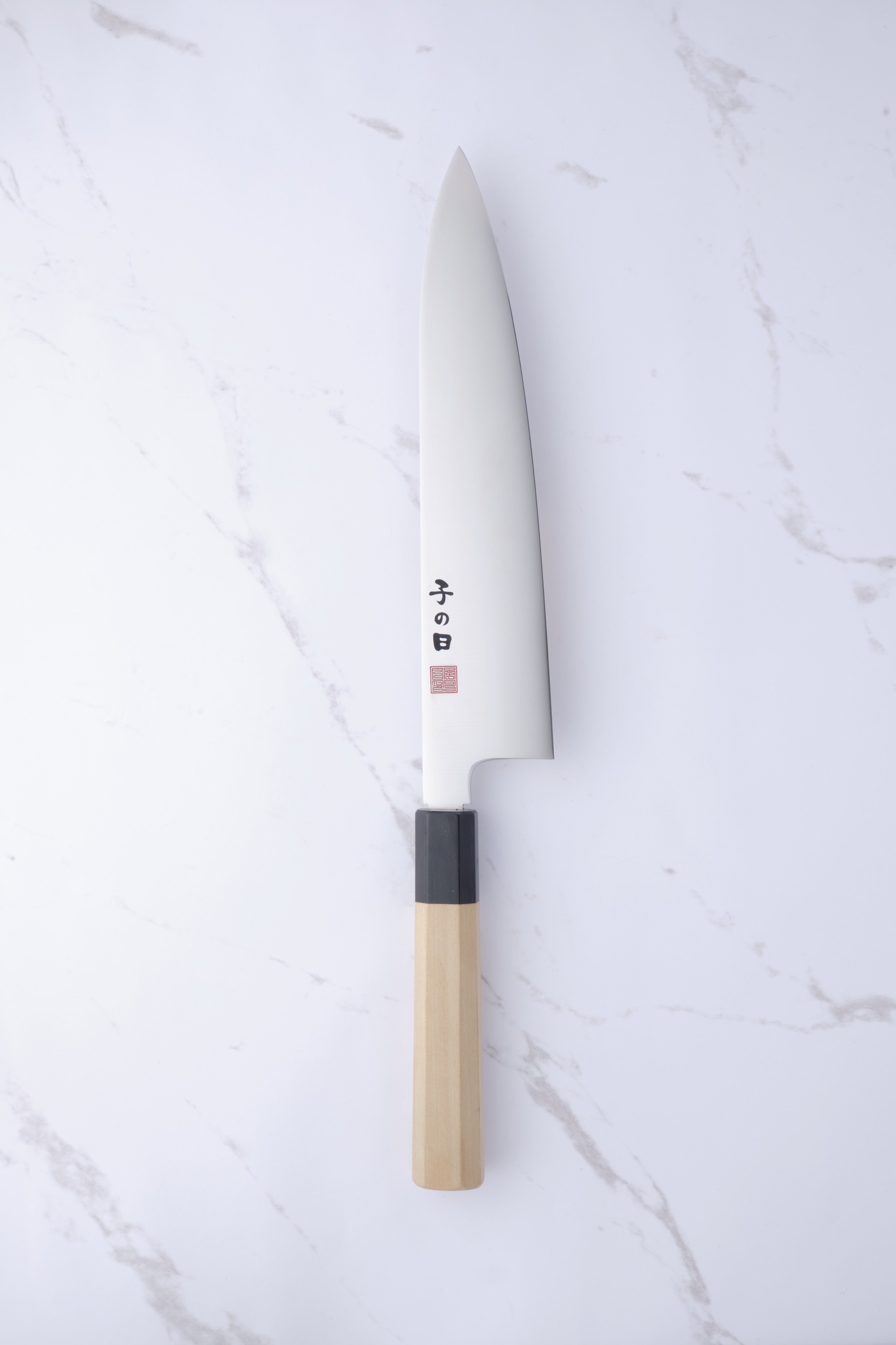 Nenohi 240 mm chef's knife