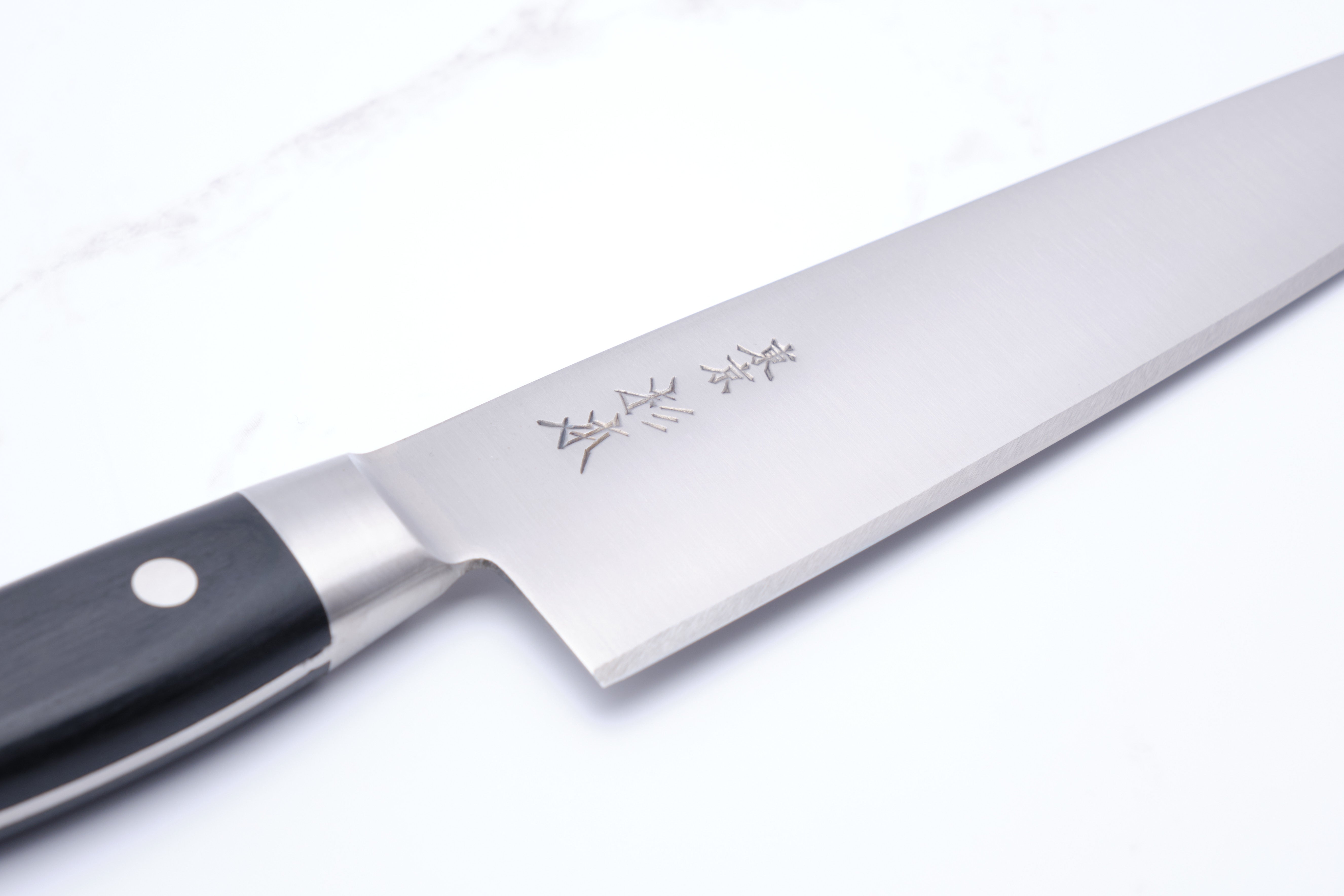 Sugimoto HM 210 mm chef's knife - Carbon